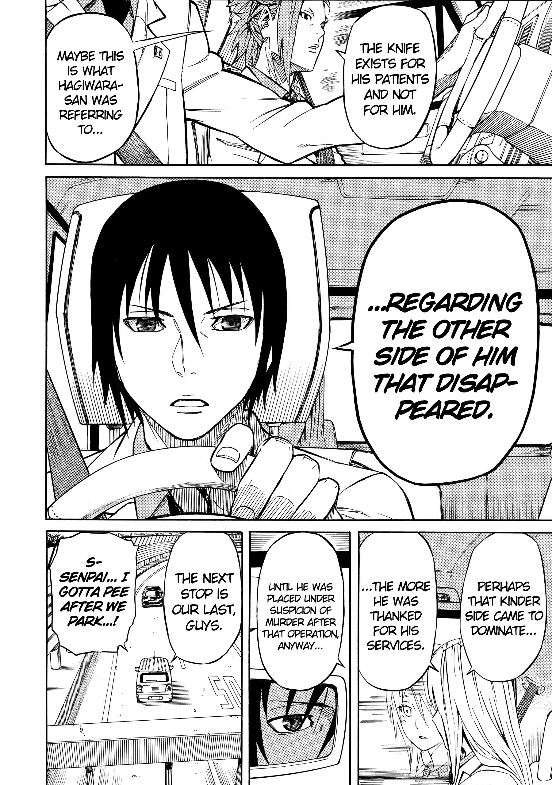 Sukedachi Nine Chapter 40 page 6 - 