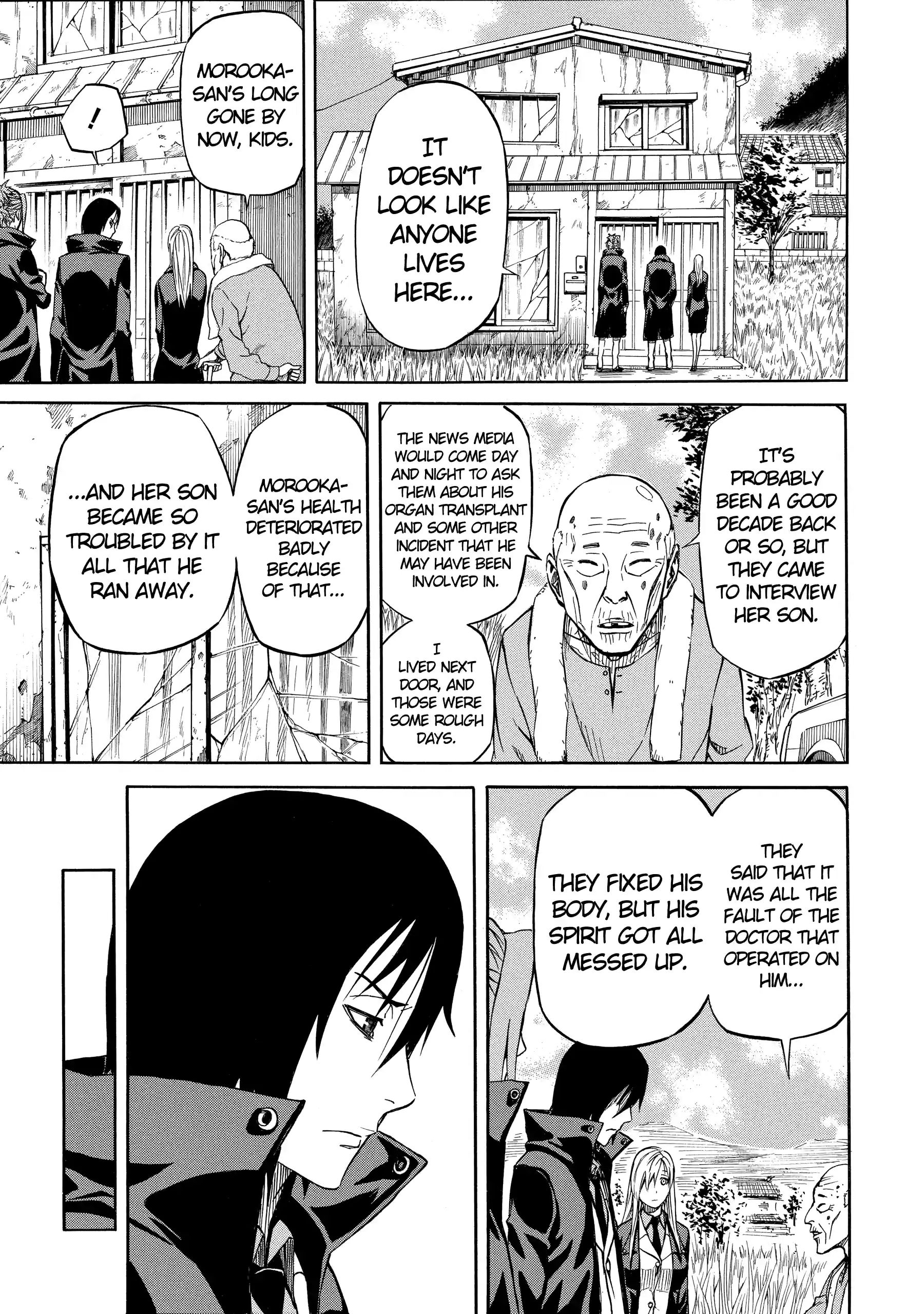 Sukedachi Nine Chapter 40 page 7 - 