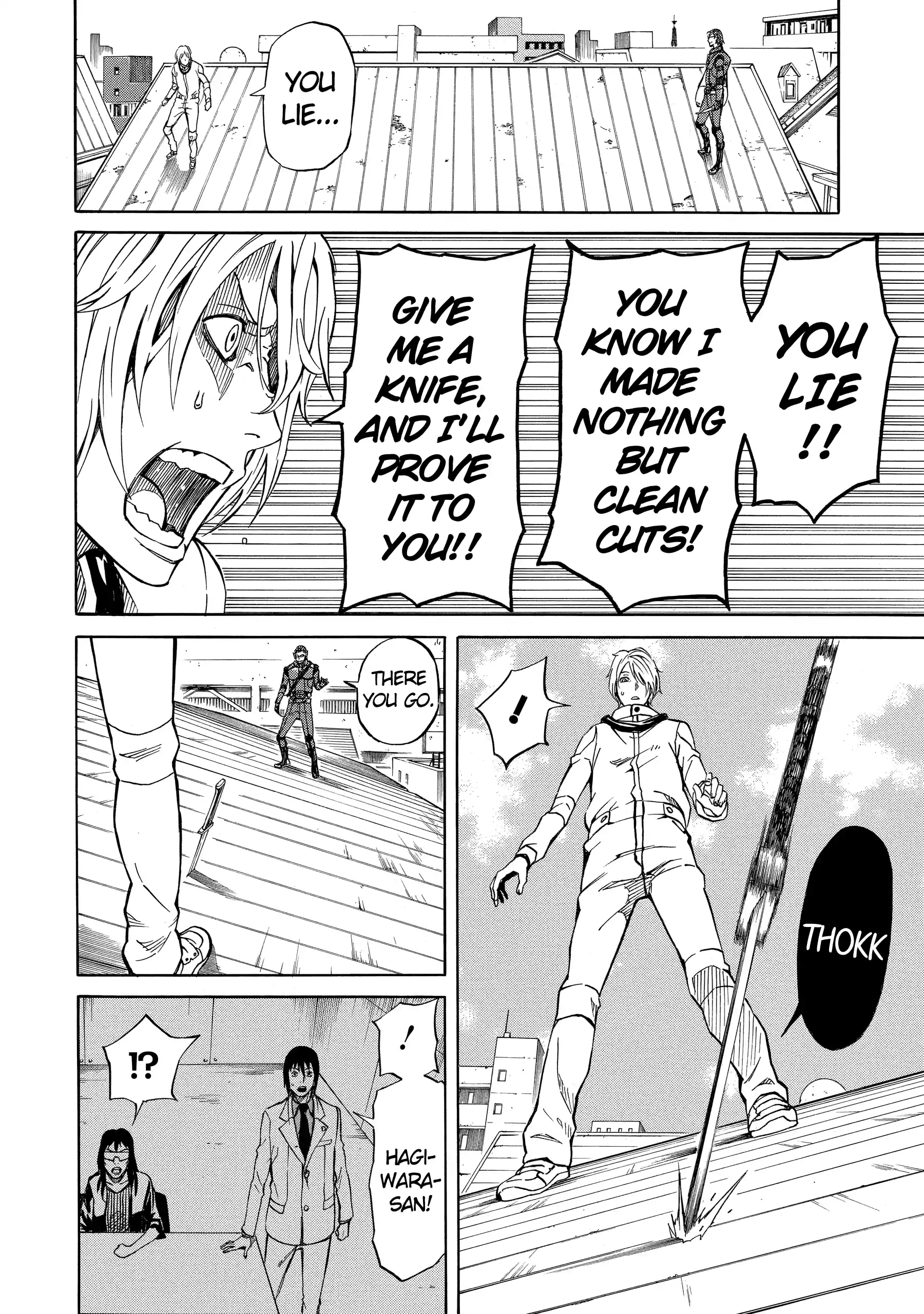 Sukedachi Nine Chapter 41 page 6 - 
