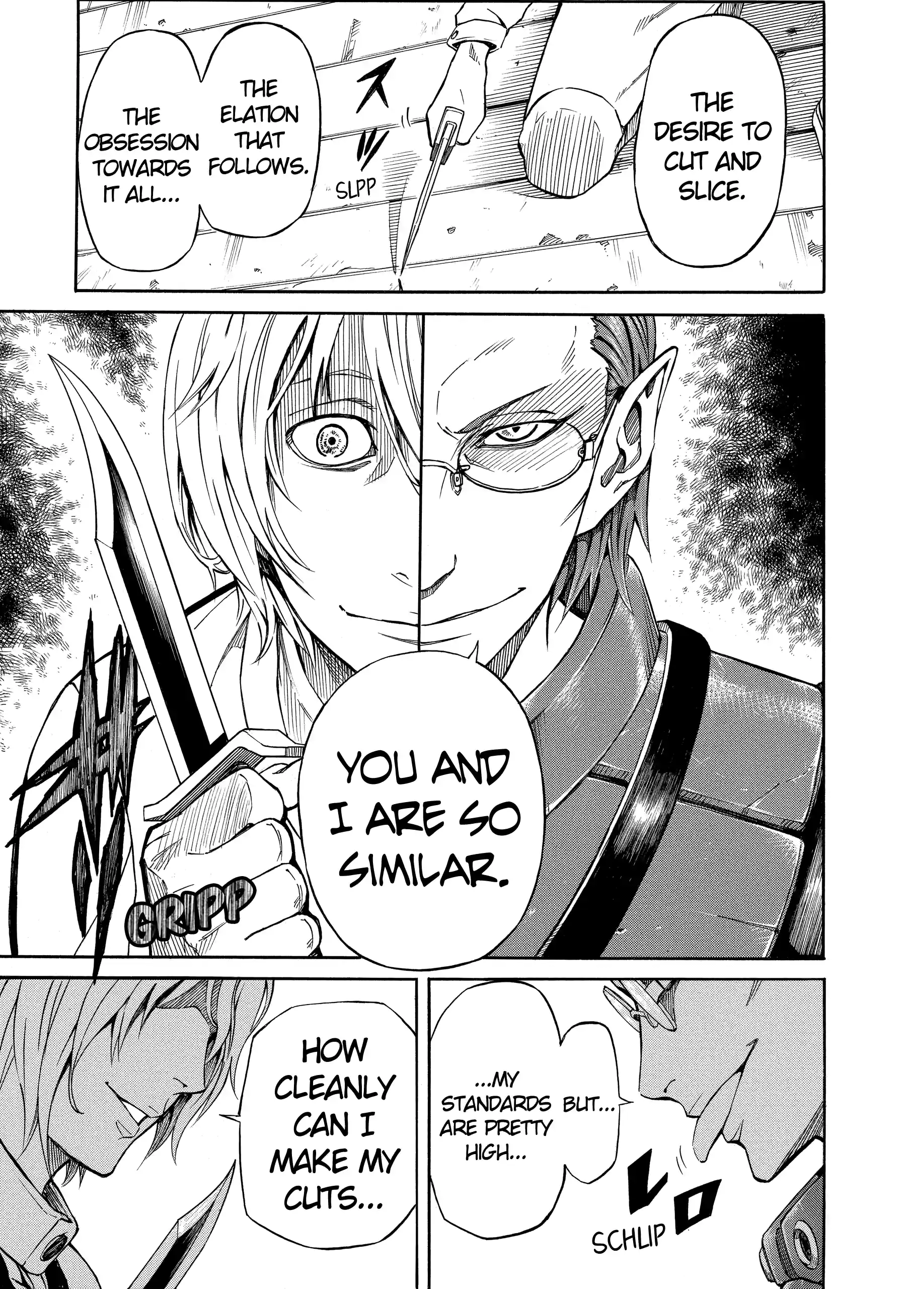 Sukedachi Nine Chapter 41 page 7 - 