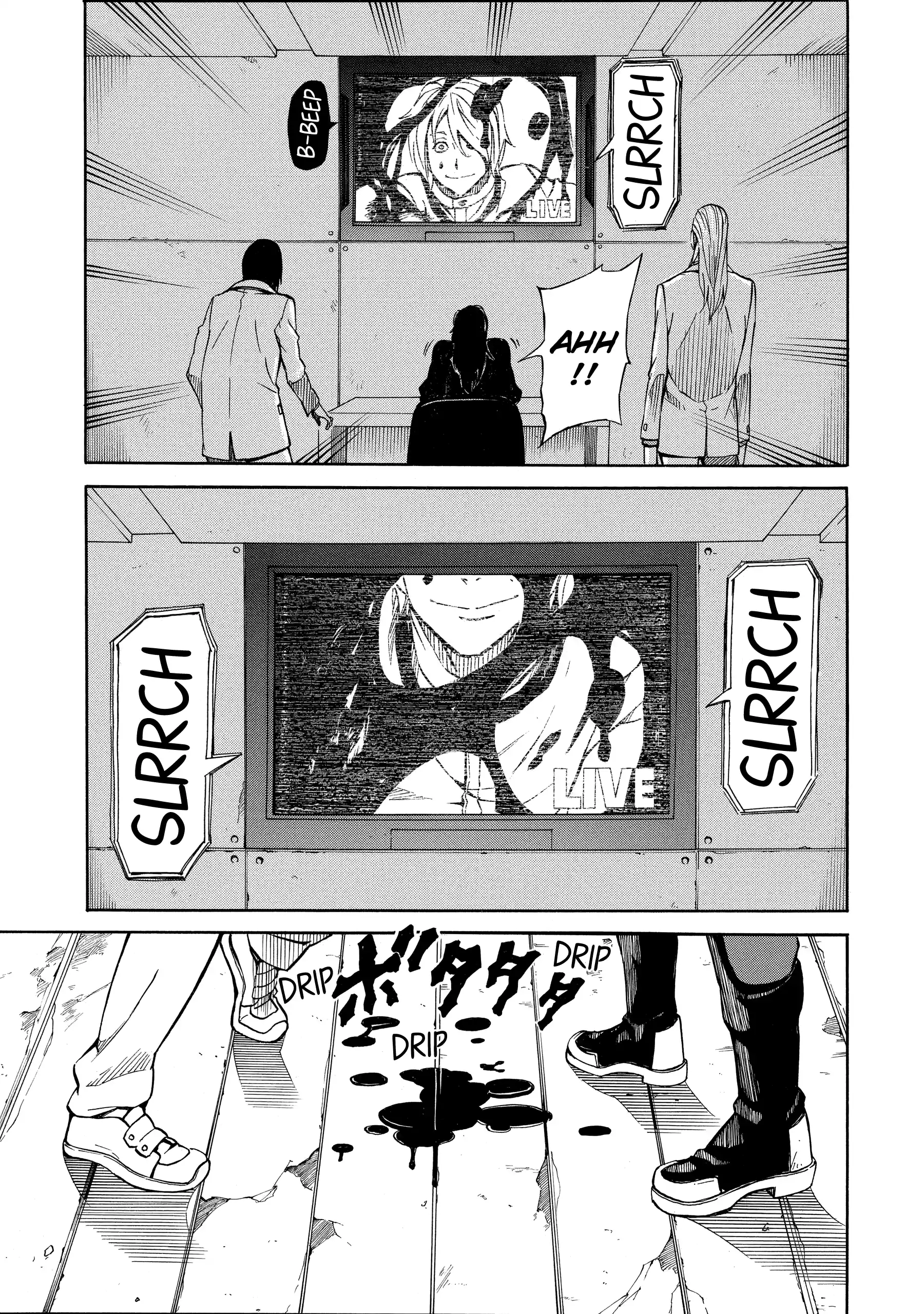 Sukedachi Nine Chapter 41 page 9 - 