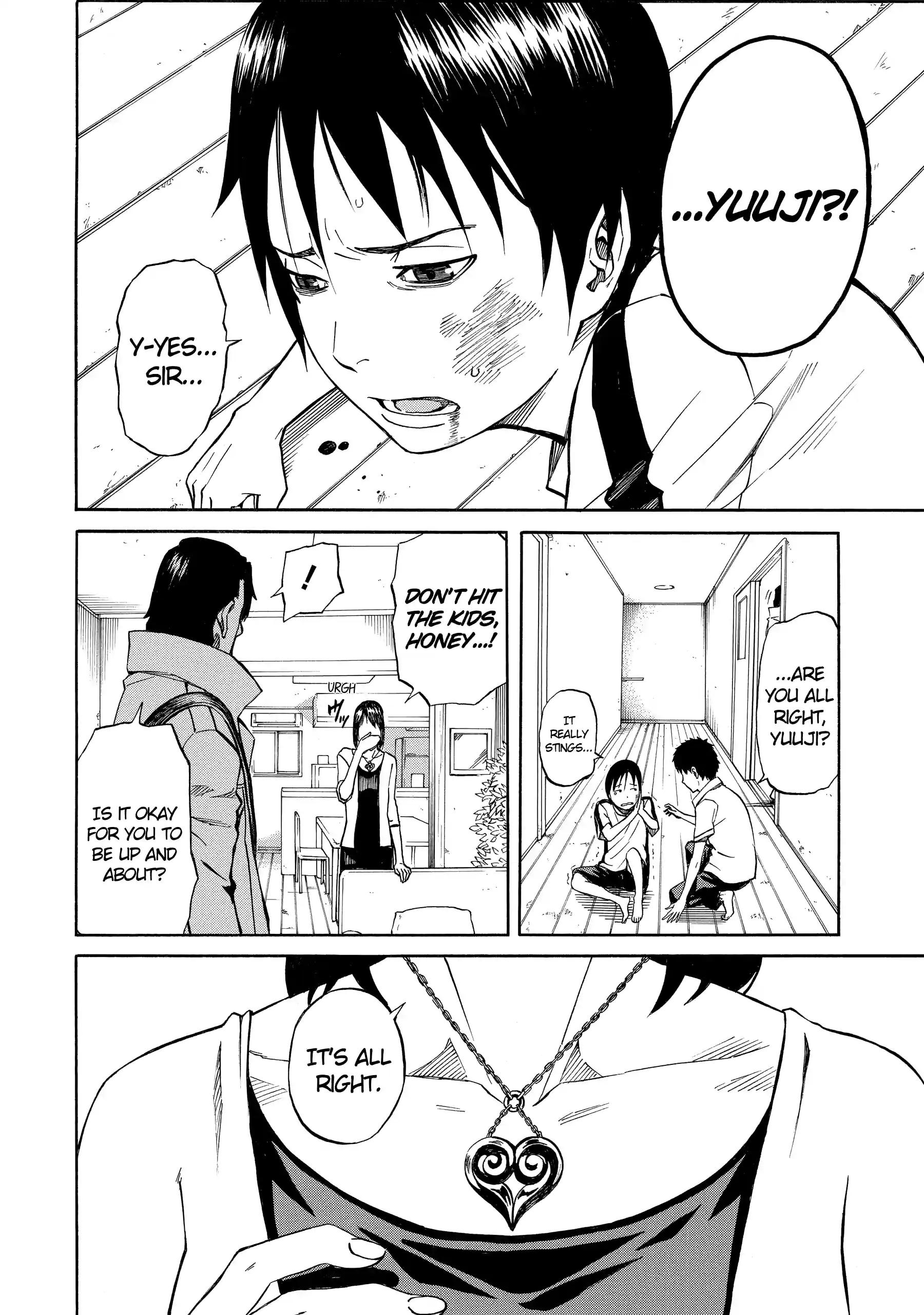 Sukedachi Nine Chapter 43 page 8 - 