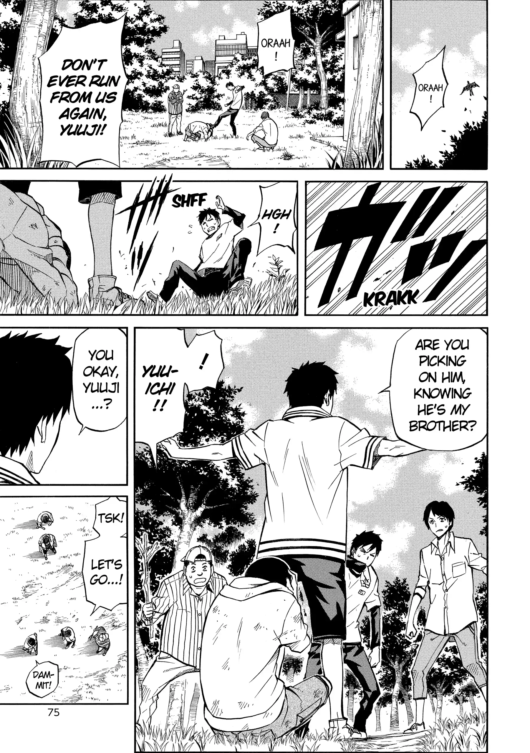 Sukedachi Nine Chapter 44 page 1 - 