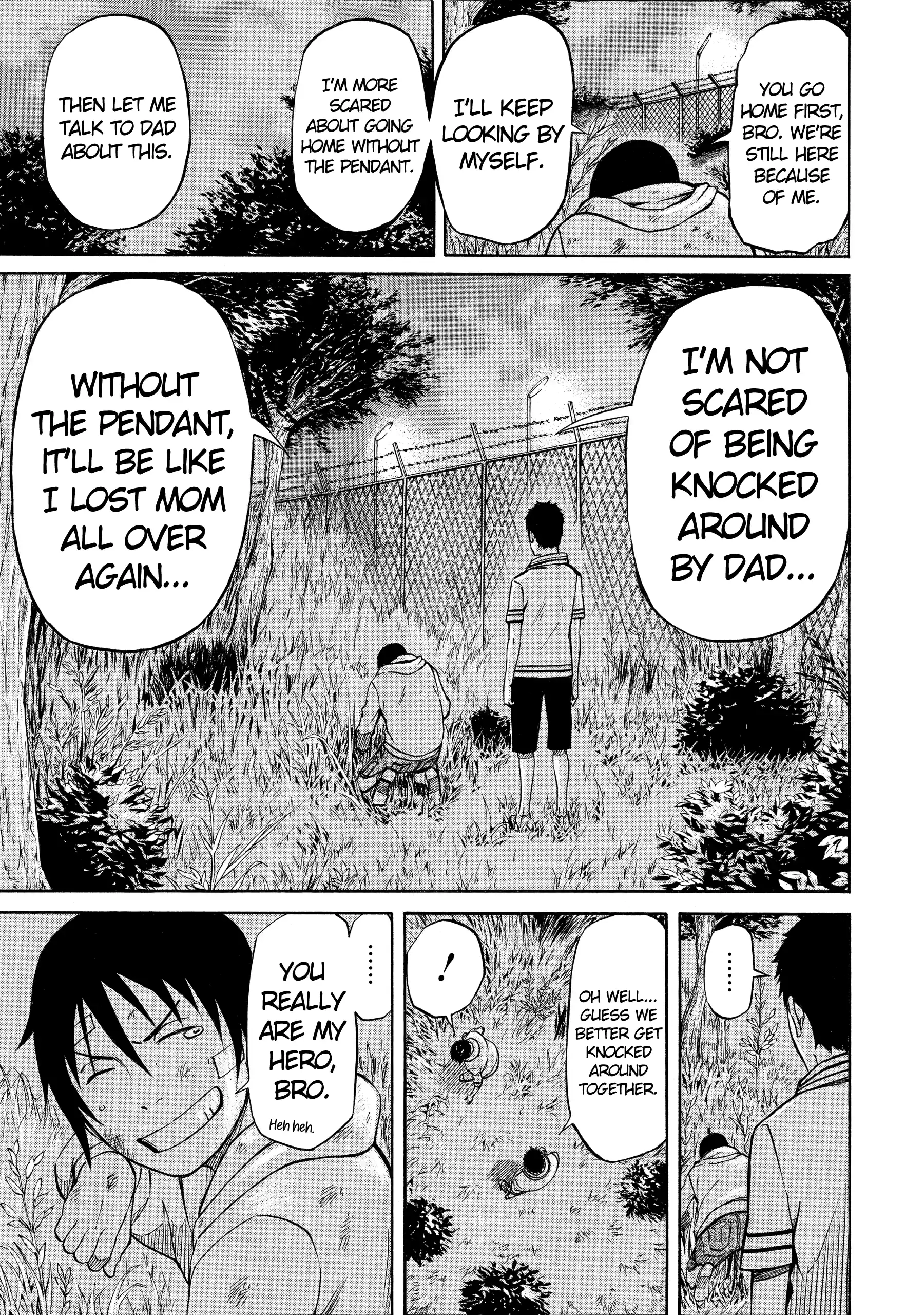 Sukedachi Nine Chapter 44 page 5 - 