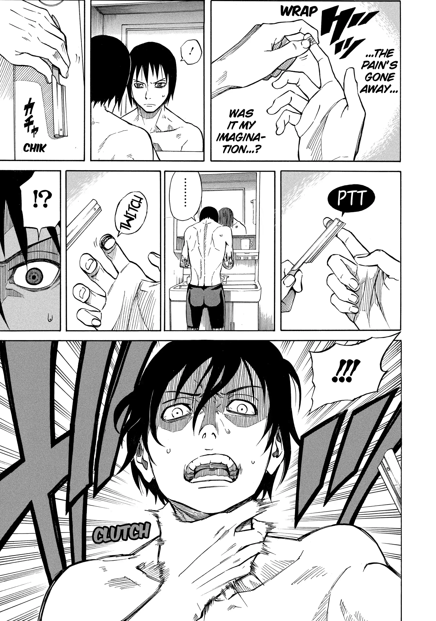 Sukedachi Nine Chapter 45 page 3 - 