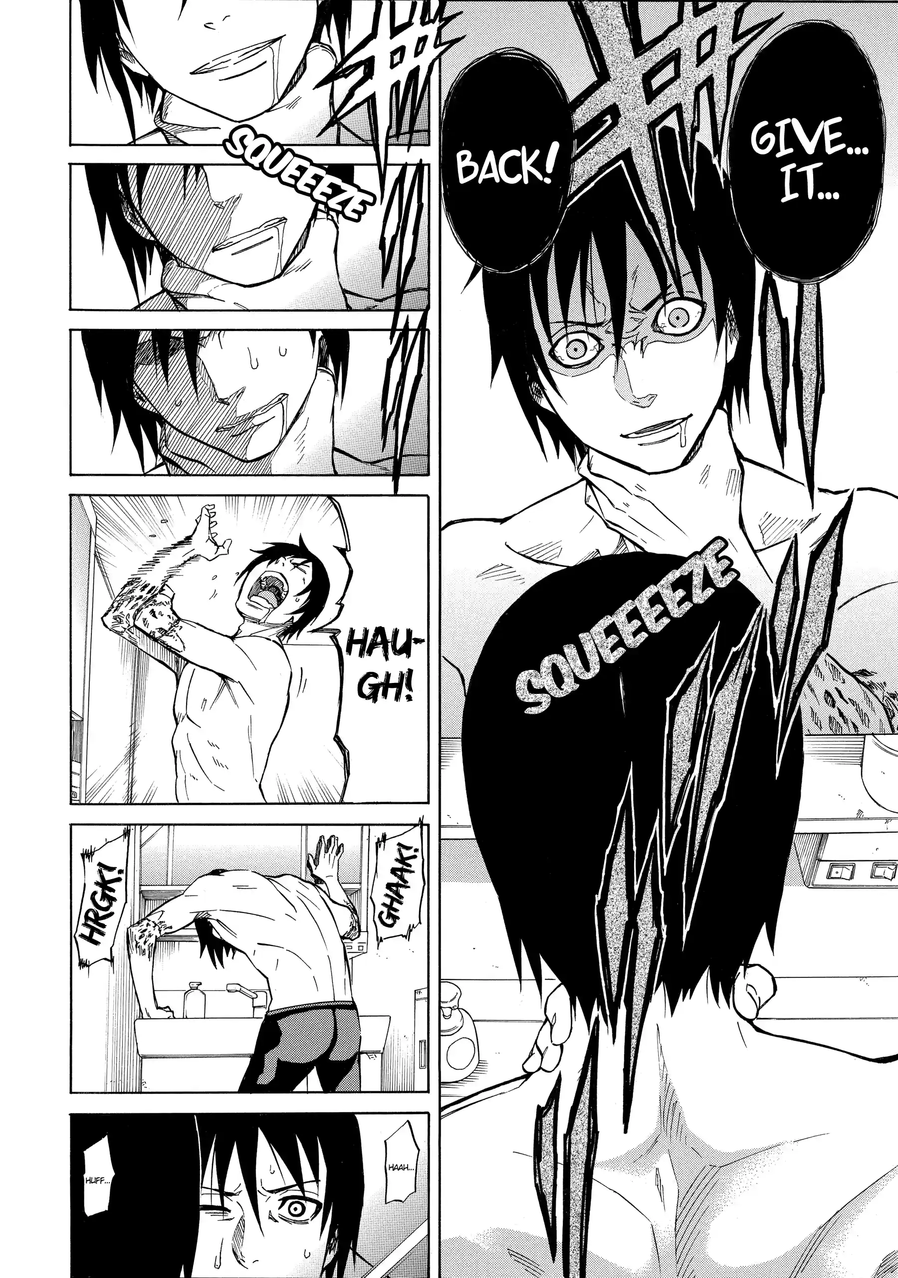 Sukedachi Nine Chapter 45 page 4 - 