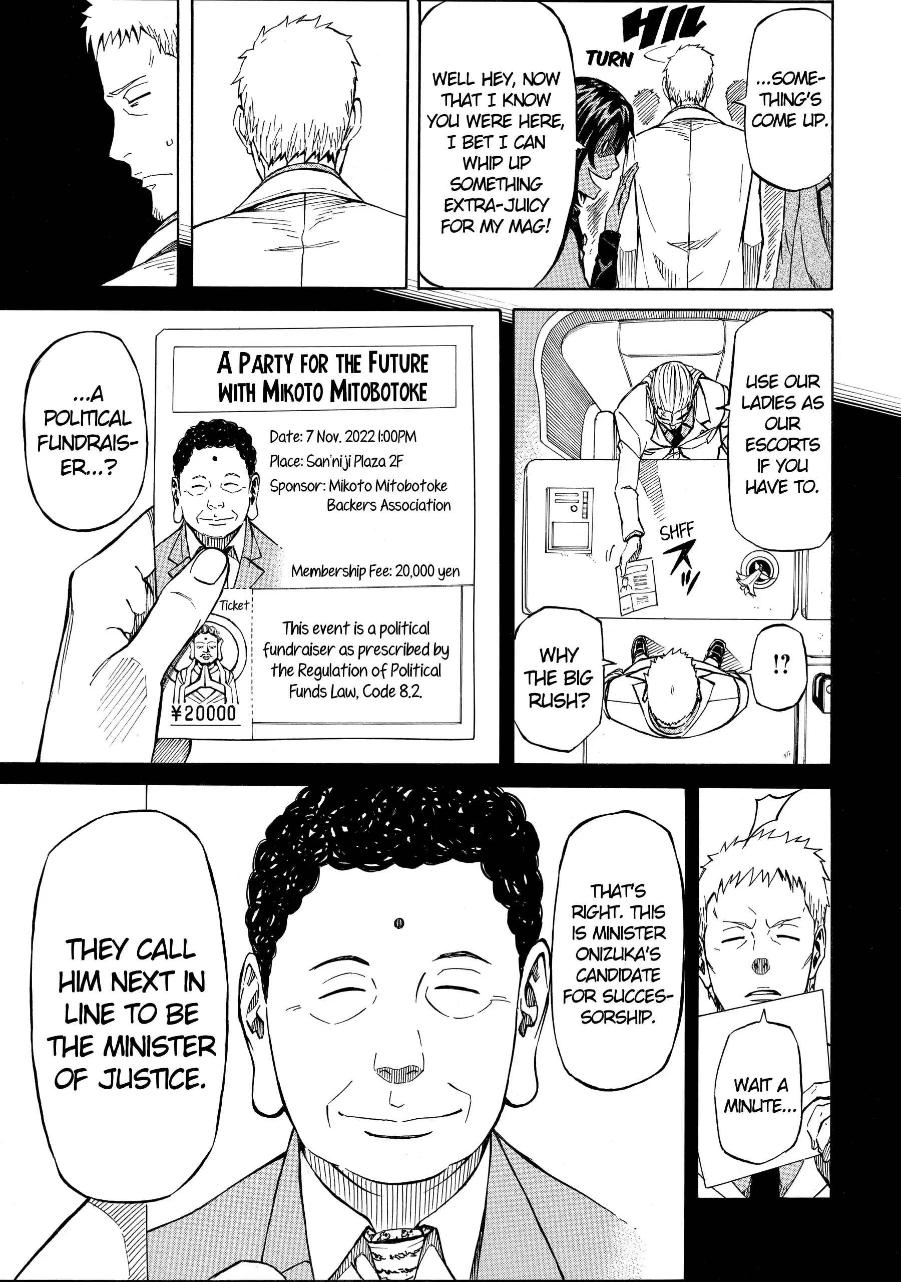 Sukedachi Nine Chapter 46 page 1 - 