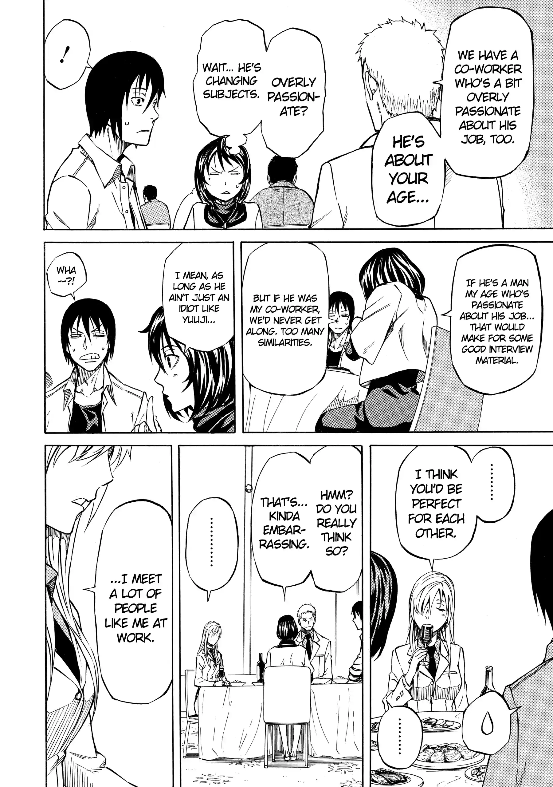 Sukedachi Nine Chapter 46 page 6 - 