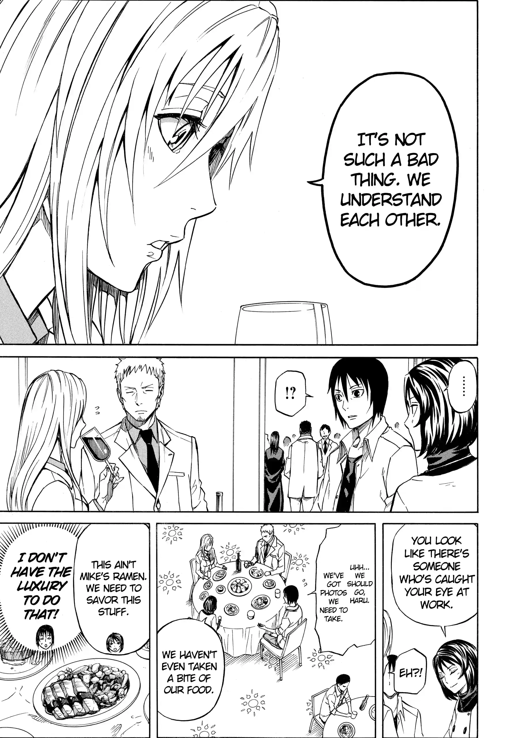 Sukedachi Nine Chapter 46 page 7 - 