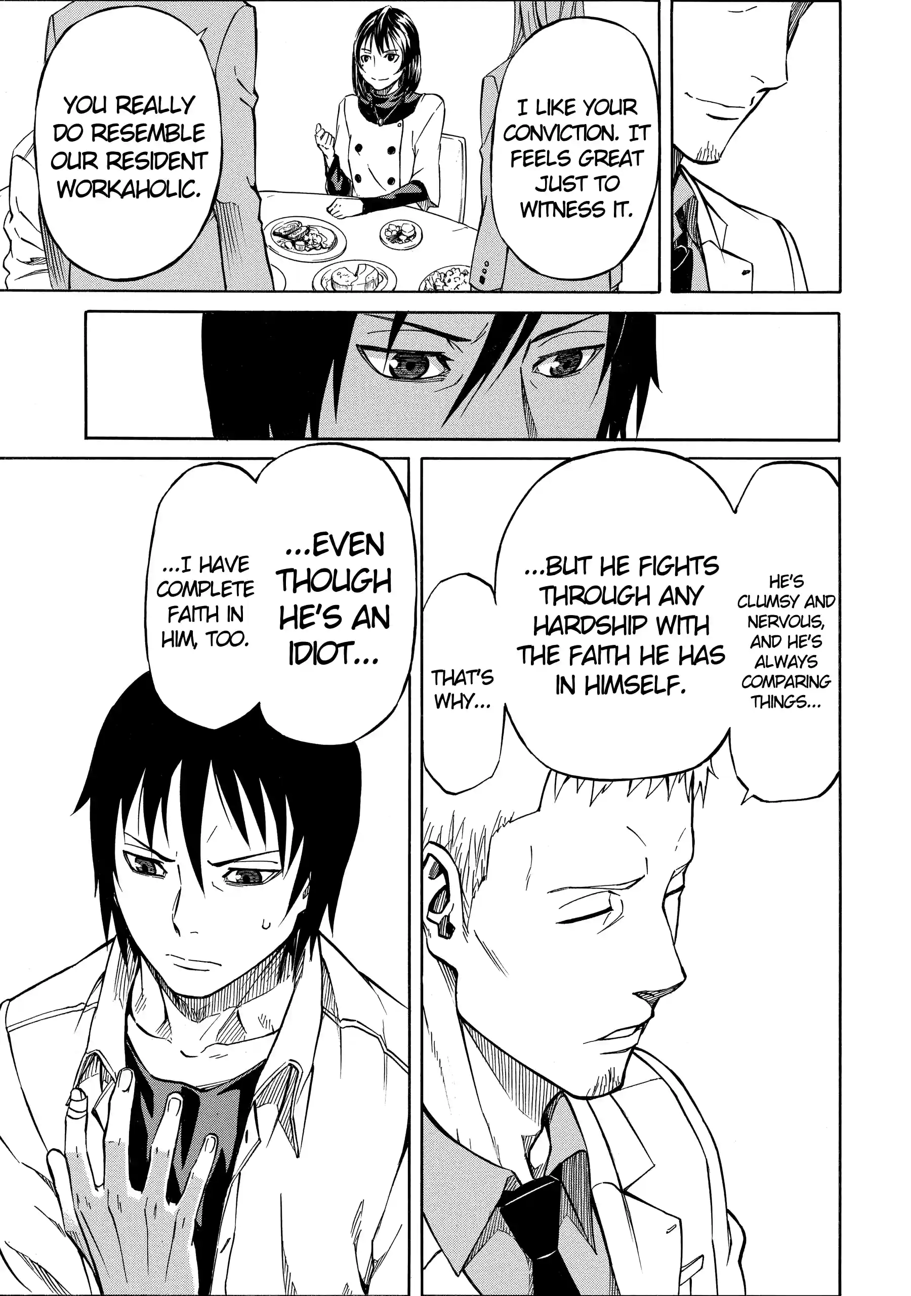 Sukedachi Nine Chapter 46 page 9 - 