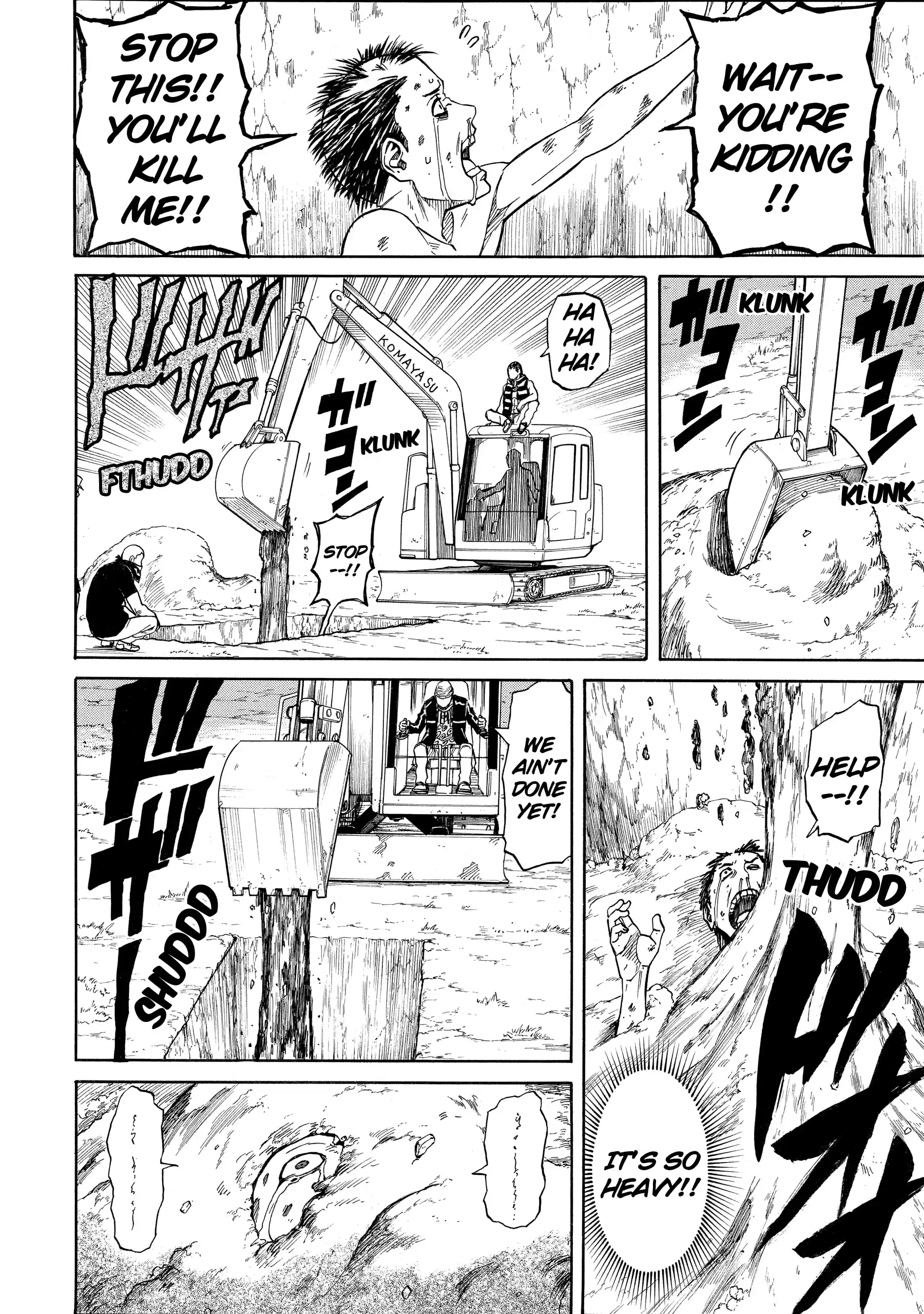 Sukedachi Nine Chapter 48 page 1 - 