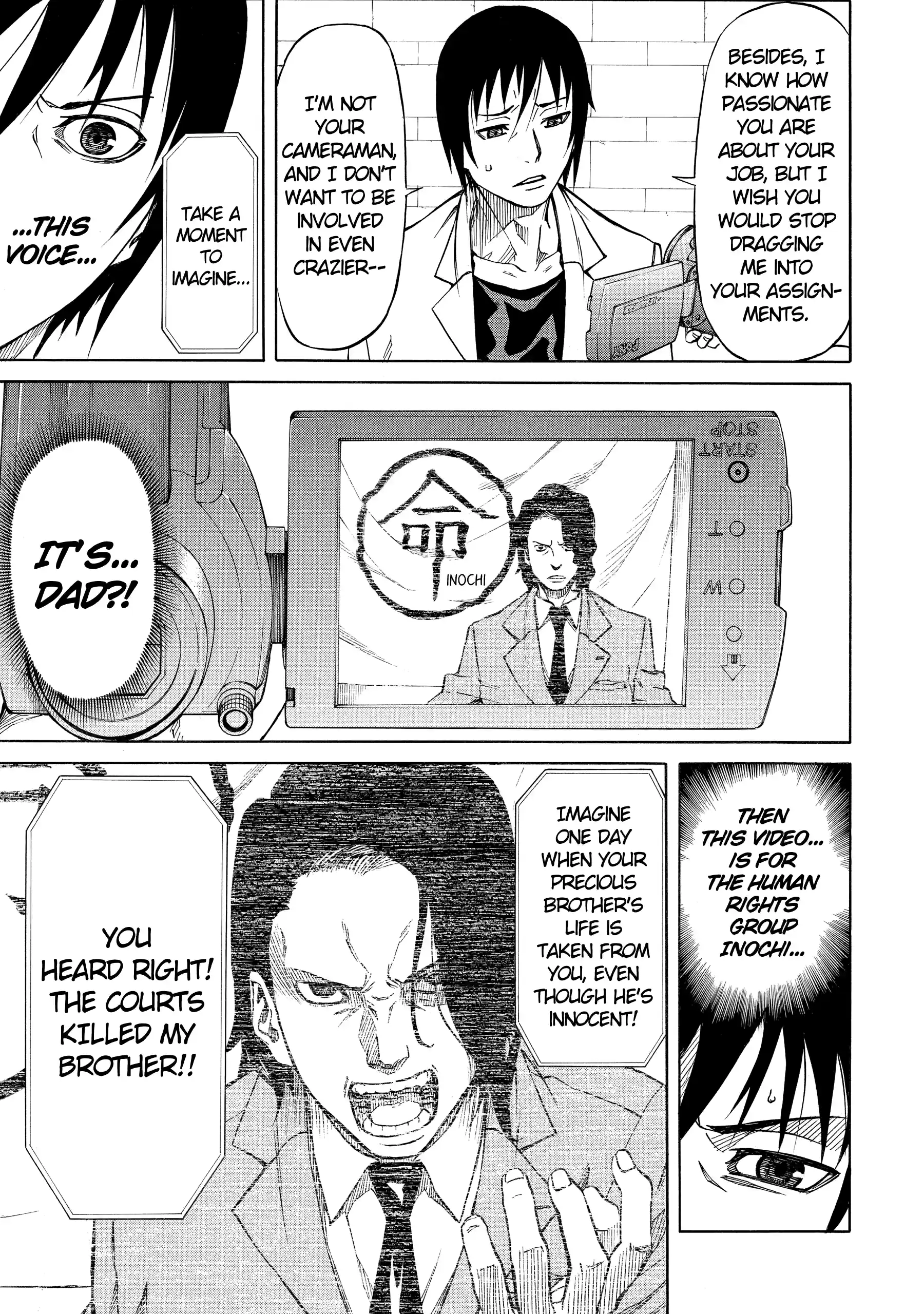 Sukedachi Nine Chapter 48 page 8 - 