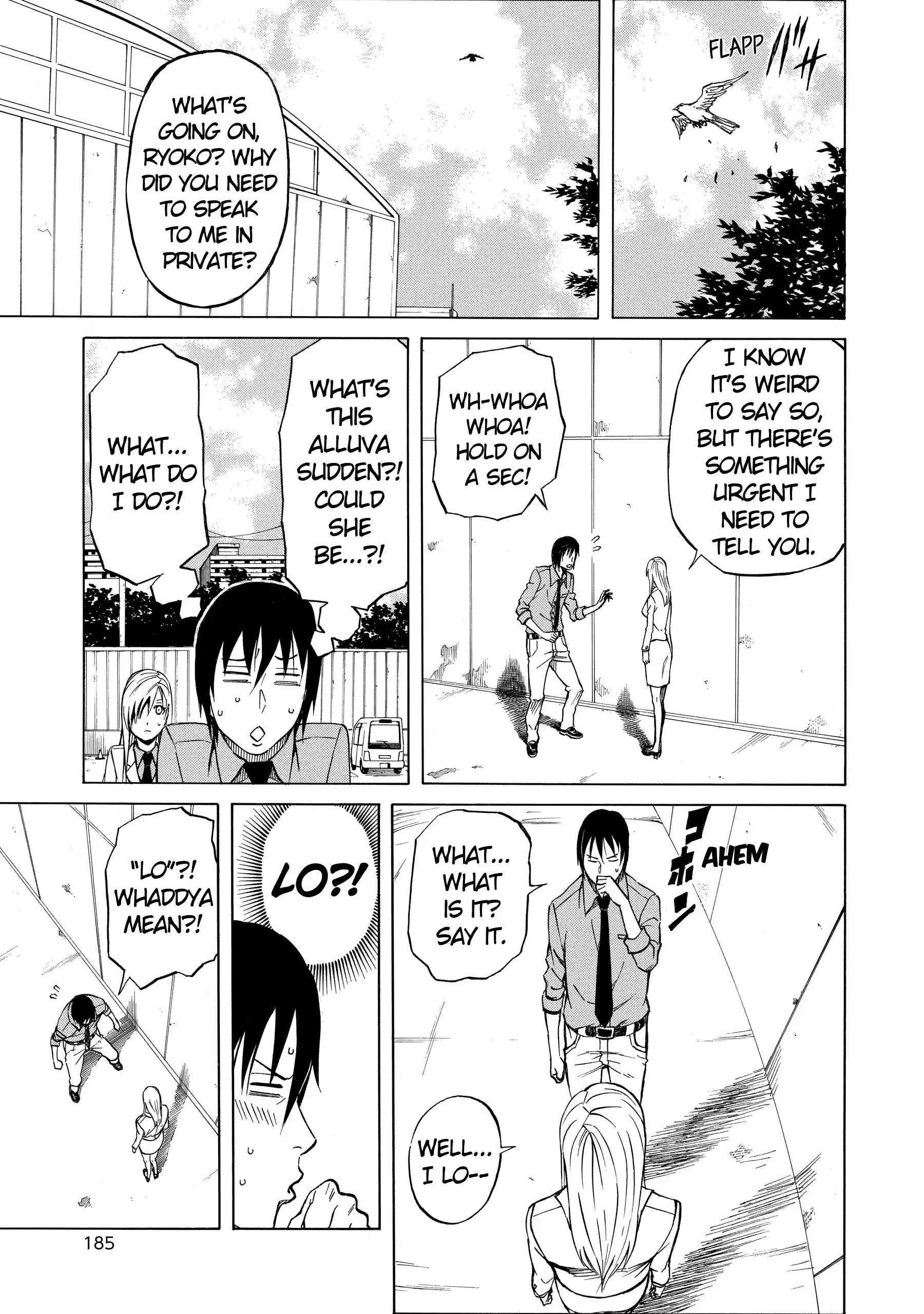 Sukedachi Nine Chapter 49 page 11 - 