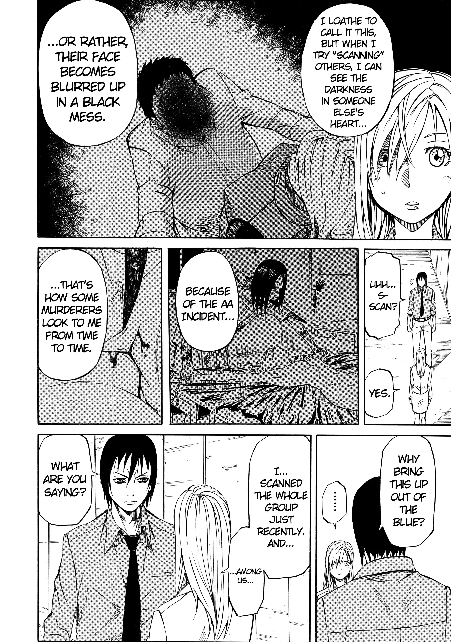 Sukedachi Nine Chapter 49 page 12 - 