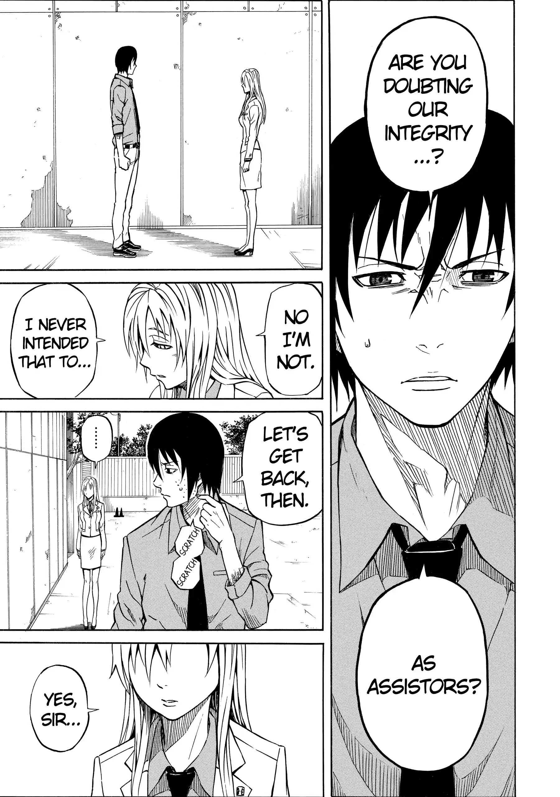 Sukedachi Nine Chapter 49 page 13 - 