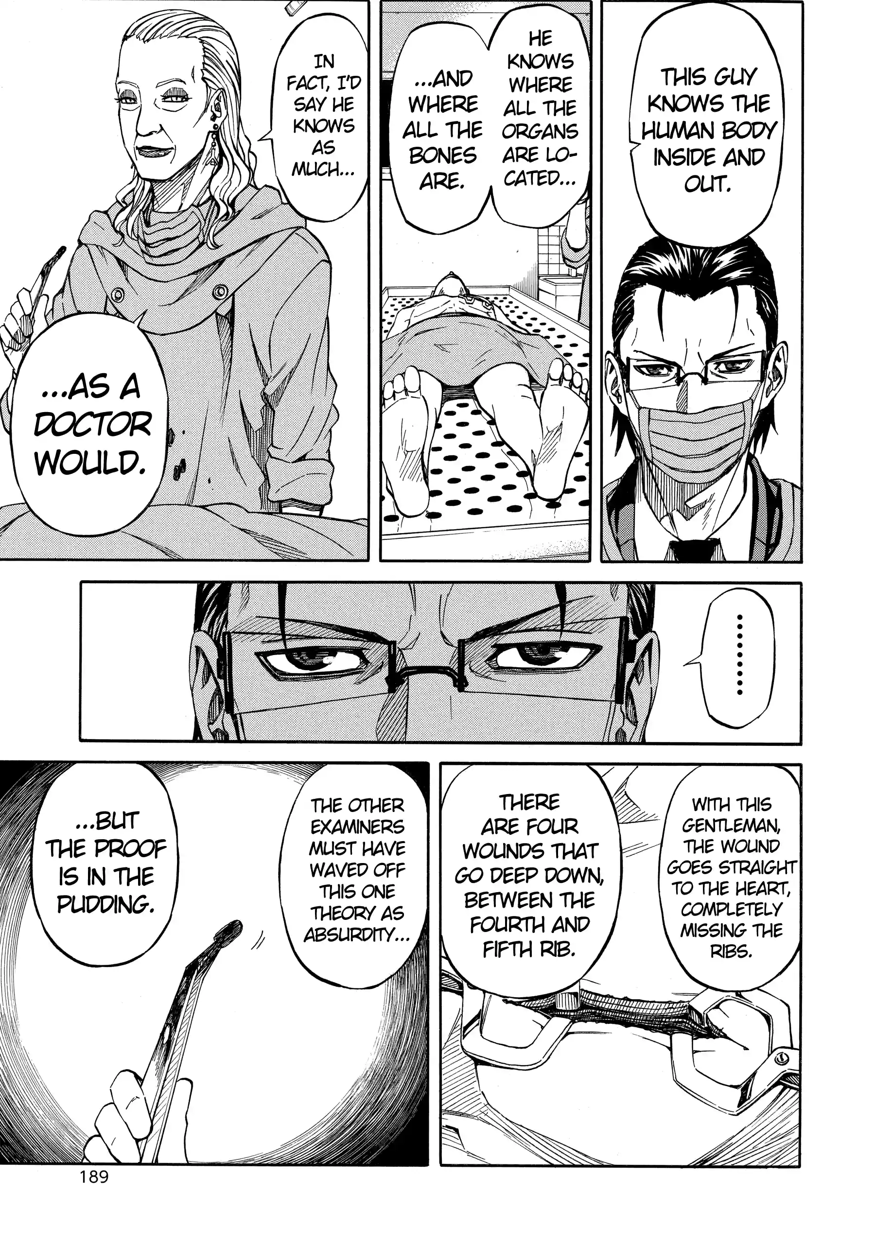 Sukedachi Nine Chapter 49 page 15 - 