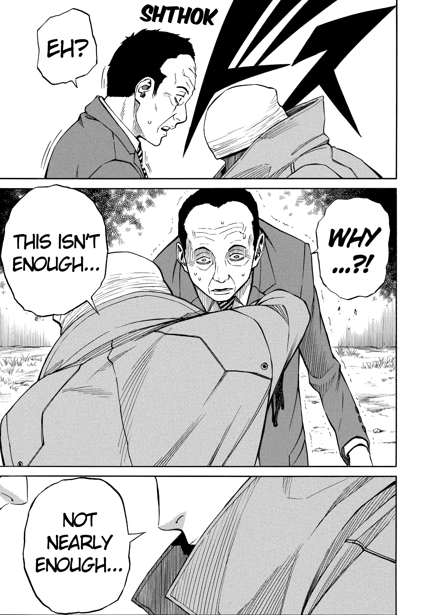 Sukedachi Nine Chapter 49 page 3 - 