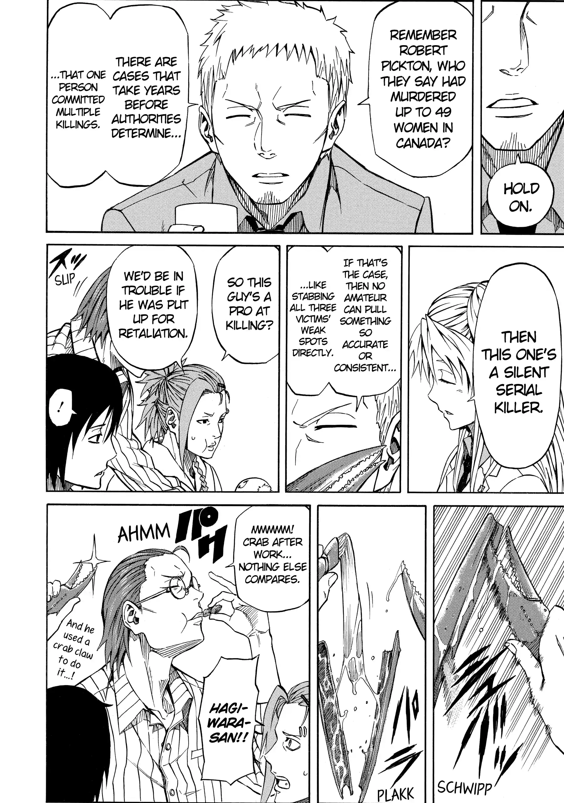 Sukedachi Nine Chapter 49 page 8 - 