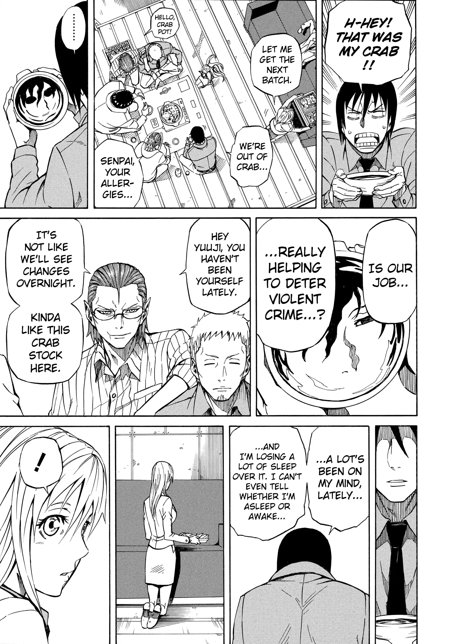 Sukedachi Nine Chapter 49 page 9 - 