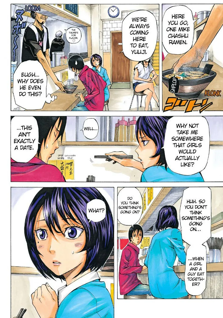 Sukedachi Nine Chapter 5 page 3 - 