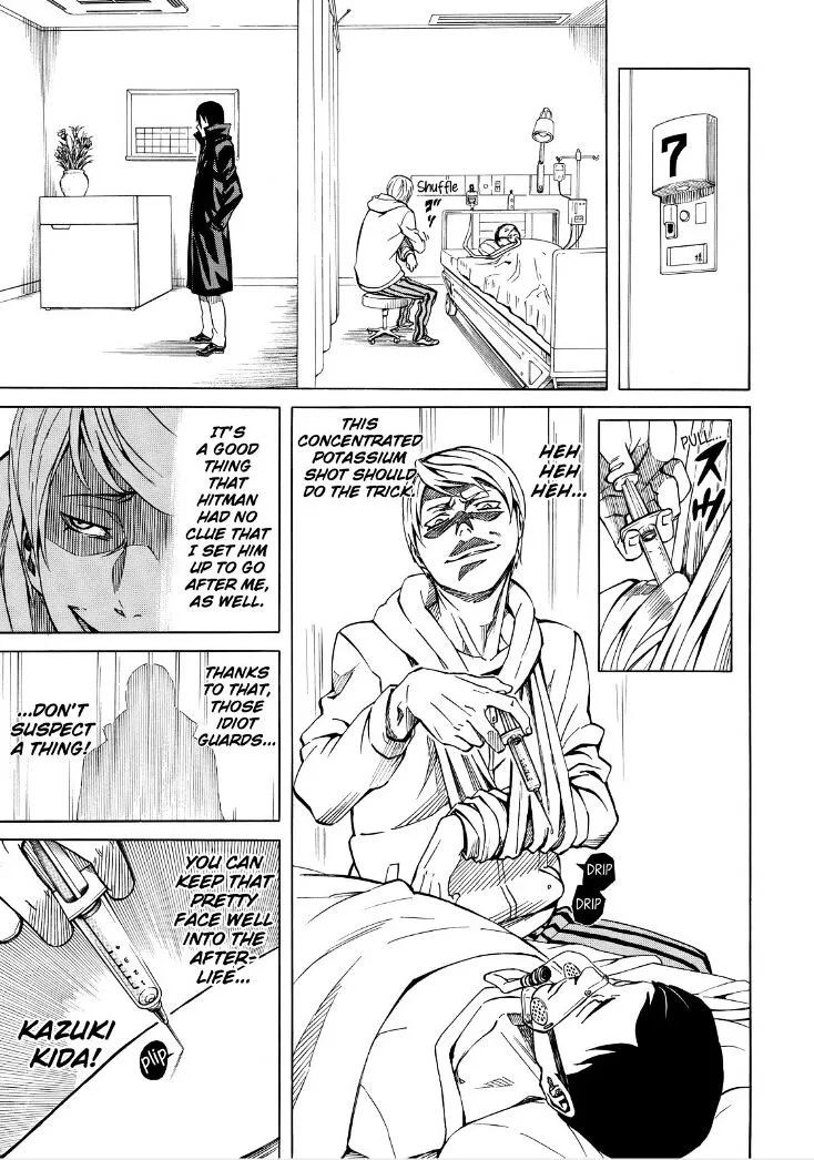 Sukedachi Nine Chapter 5 page 33 - 