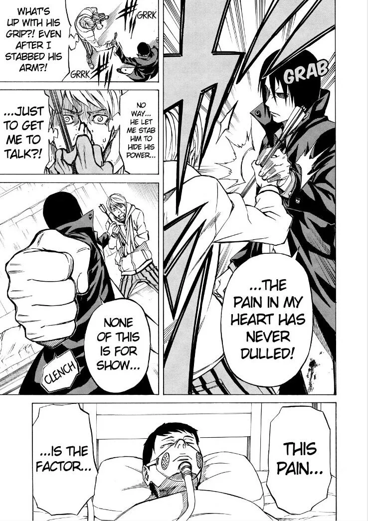 Sukedachi Nine Chapter 5 page 47 - 