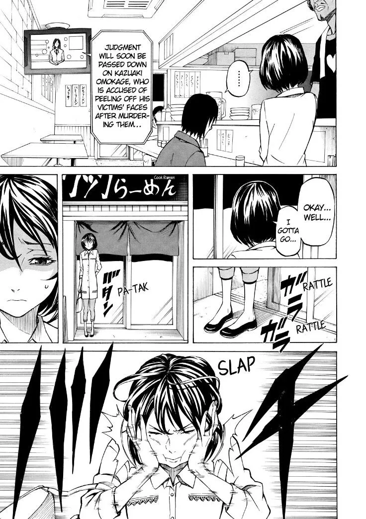 Sukedachi Nine Chapter 5 page 7 - 