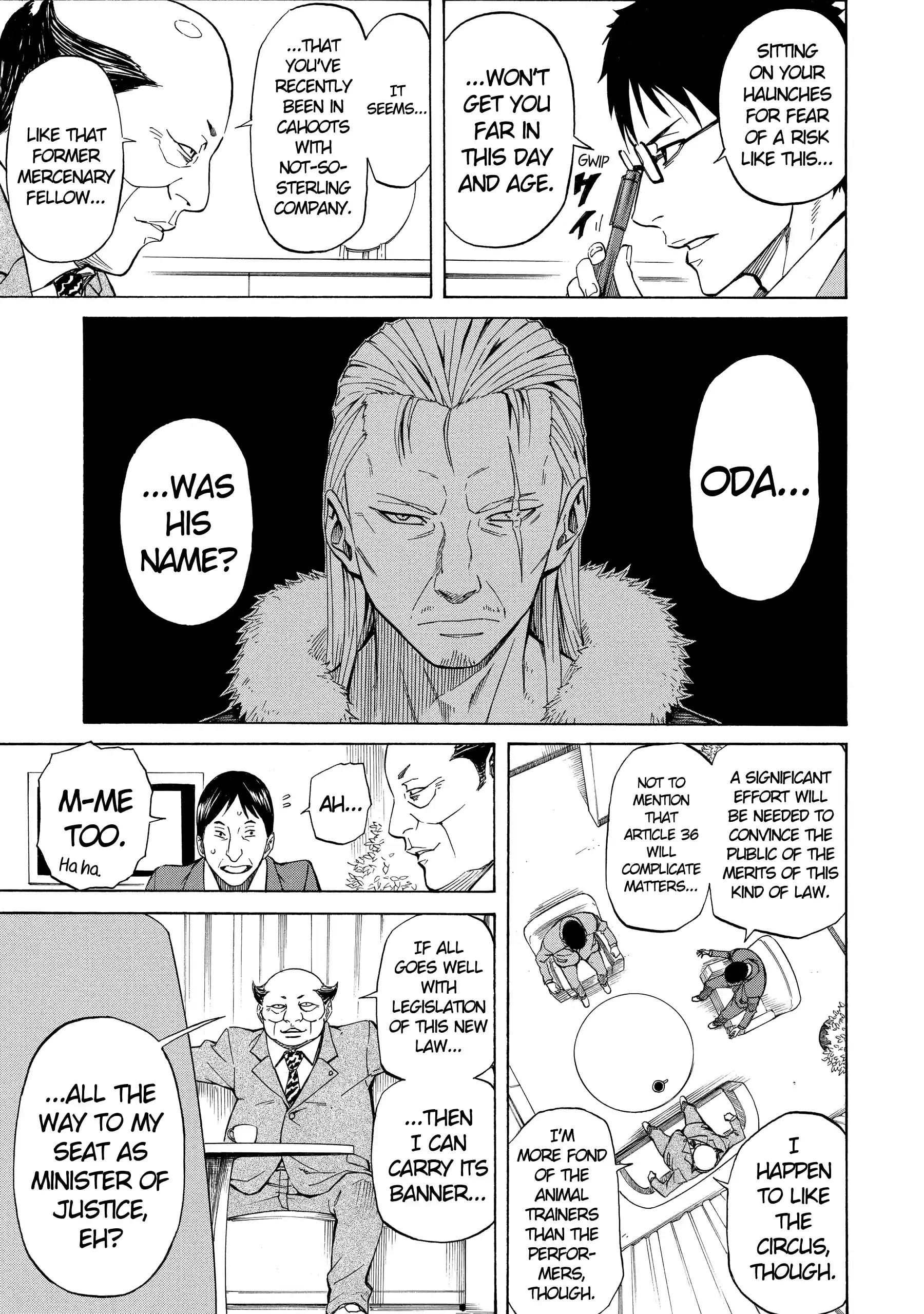 Sukedachi Nine Chapter 51 page 3 - 
