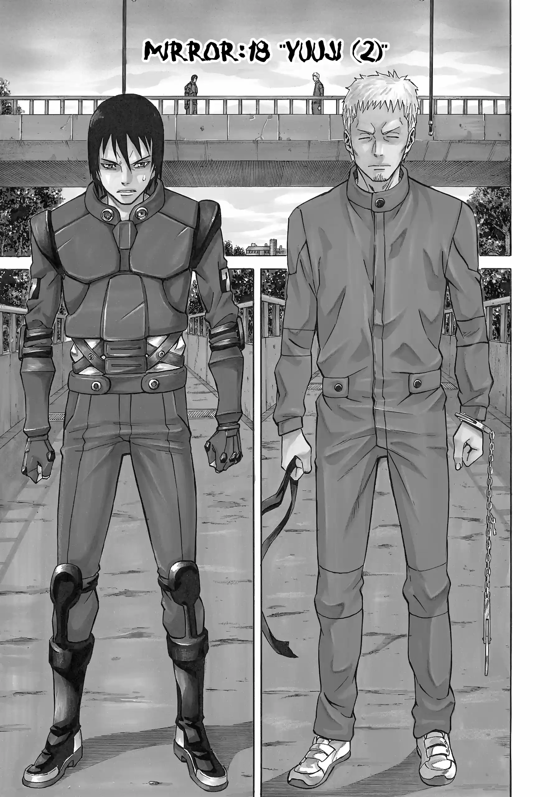 Sukedachi Nine Chapter 52 page 1 - 