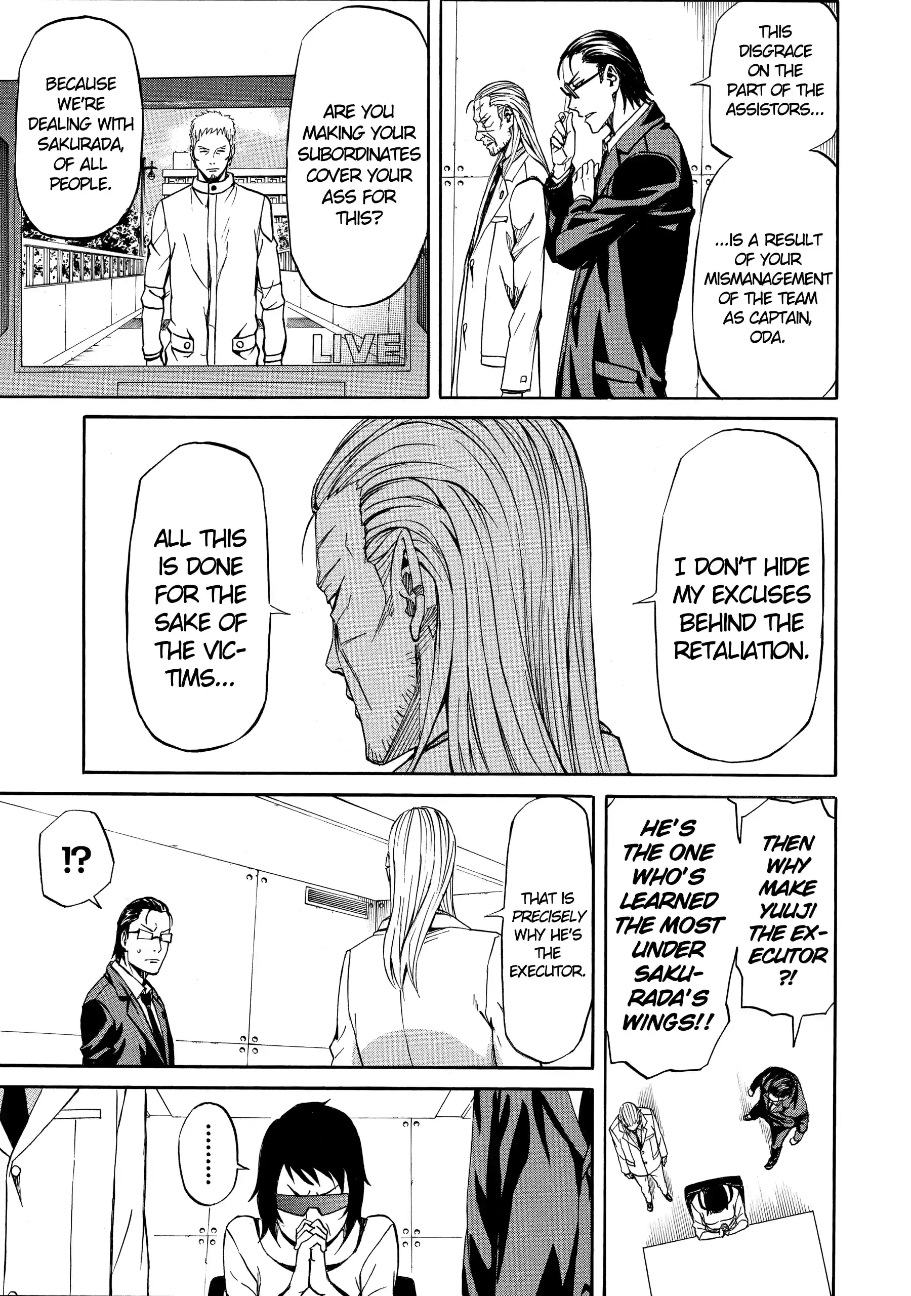 Sukedachi Nine Chapter 52 page 3 - 