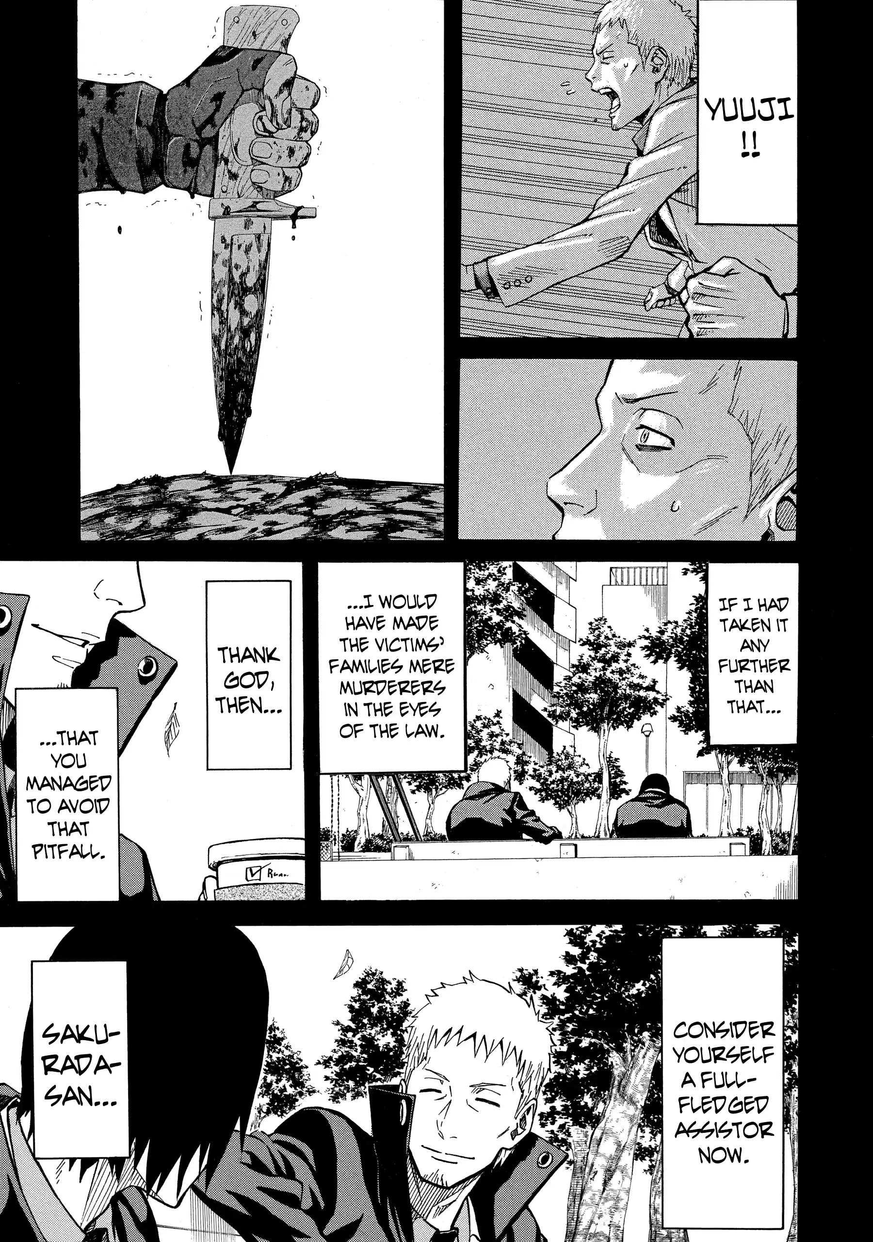Sukedachi Nine Chapter 52 page 9 - 