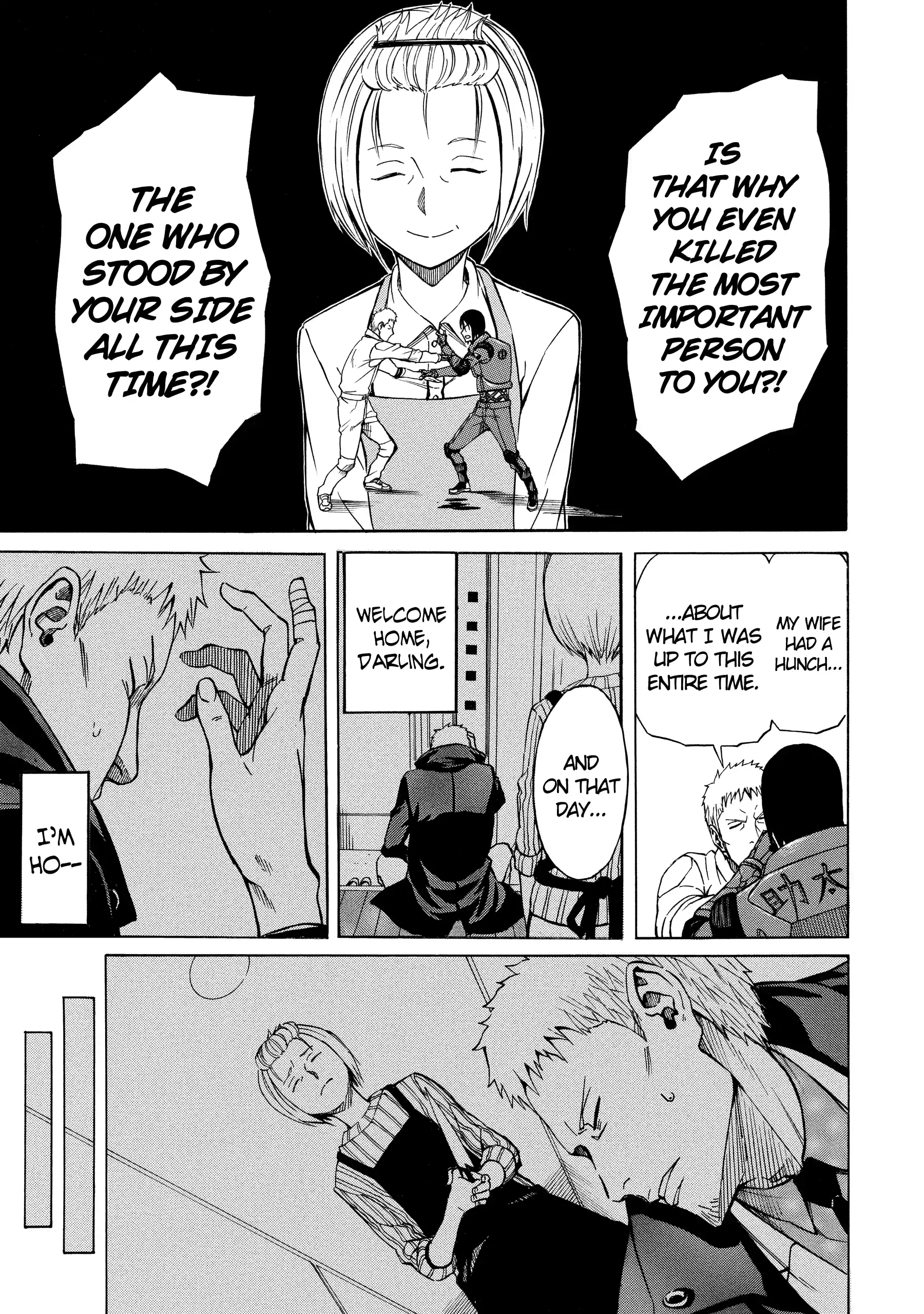 Sukedachi Nine Chapter 53 page 3 - 