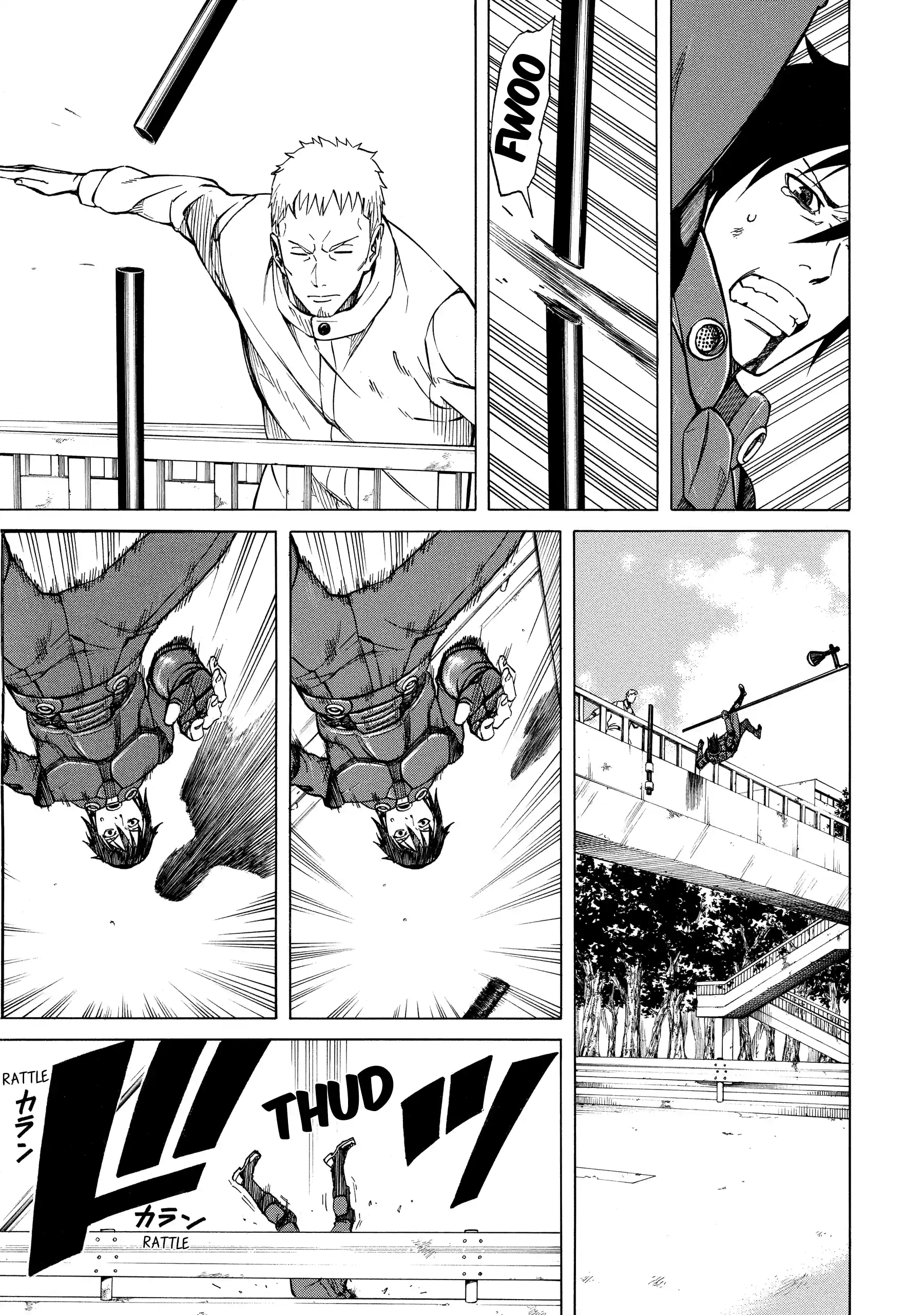 Sukedachi Nine Chapter 53 page 5 - 