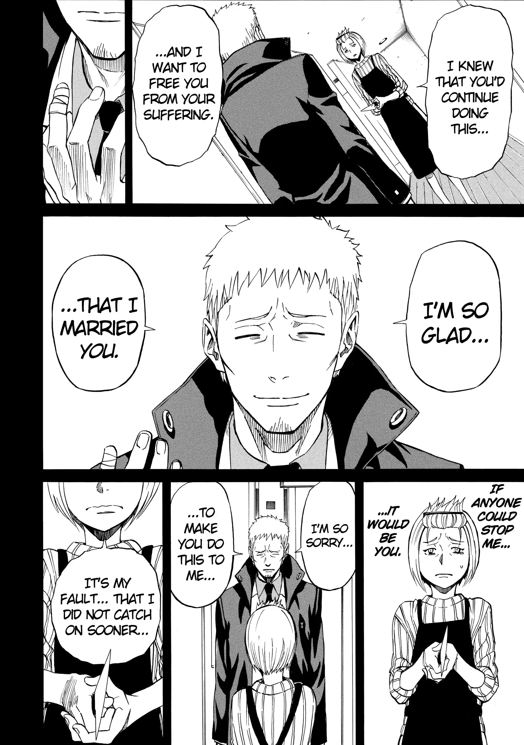 Sukedachi Nine Chapter 53 page 8 - 