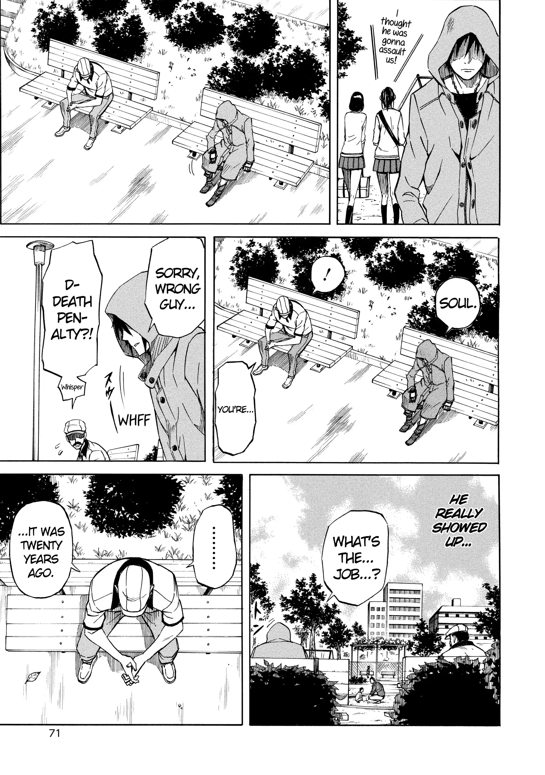 Sukedachi Nine Chapter 56 page 3 - 