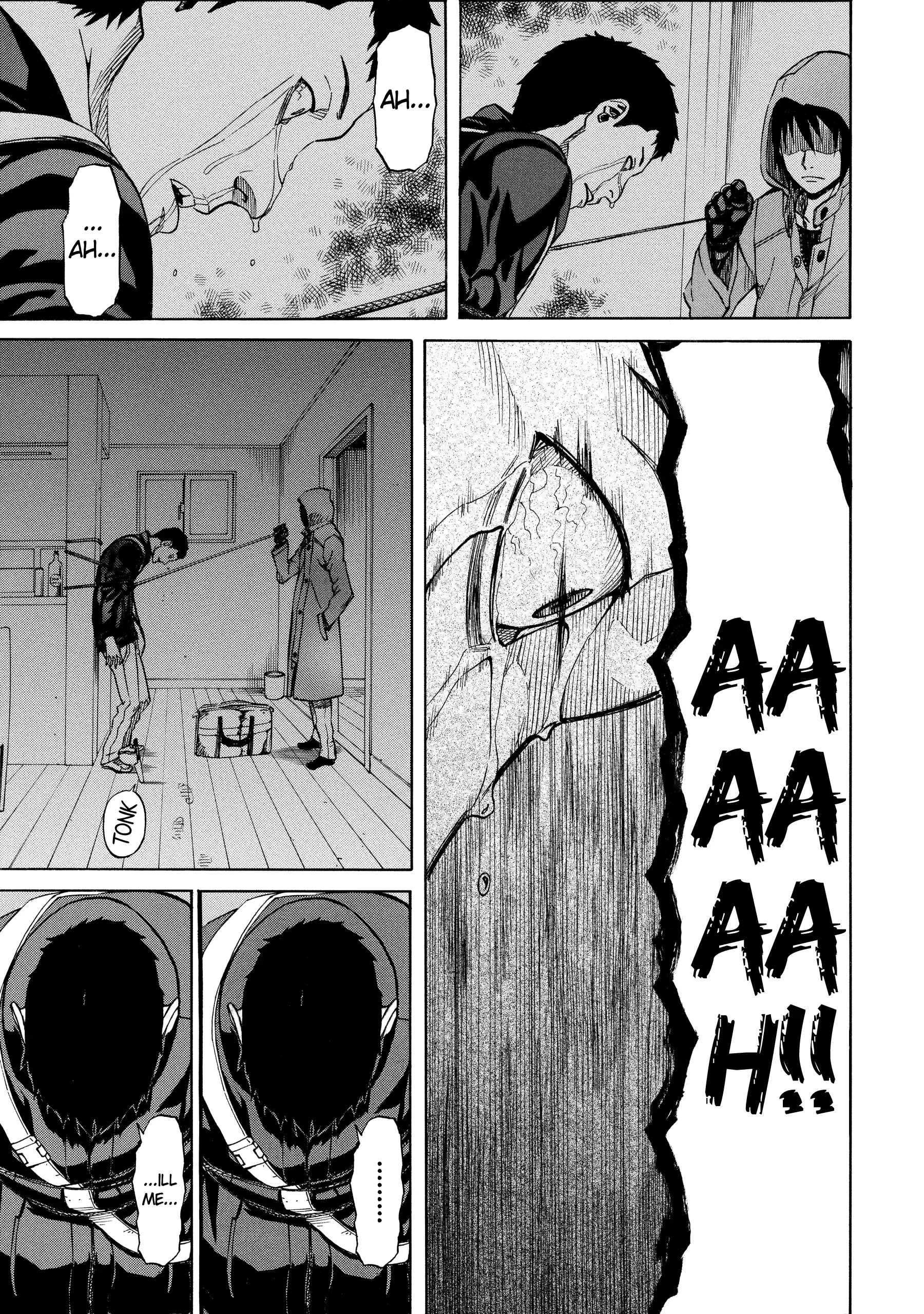 Sukedachi Nine Chapter 57 page 4 - 