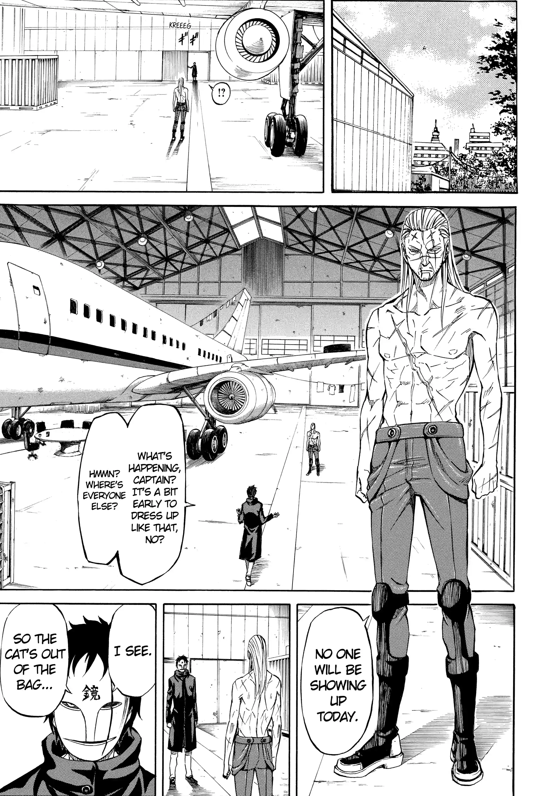 Sukedachi Nine Chapter 59 page 3 - 