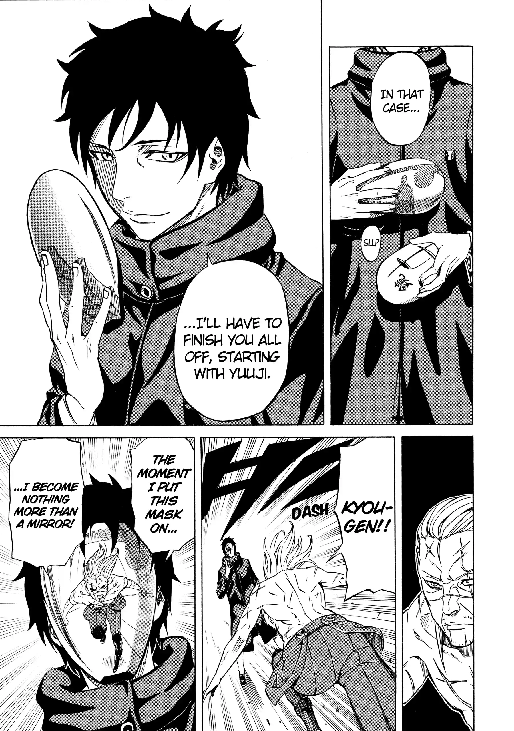 Sukedachi Nine Chapter 59 page 5 - 