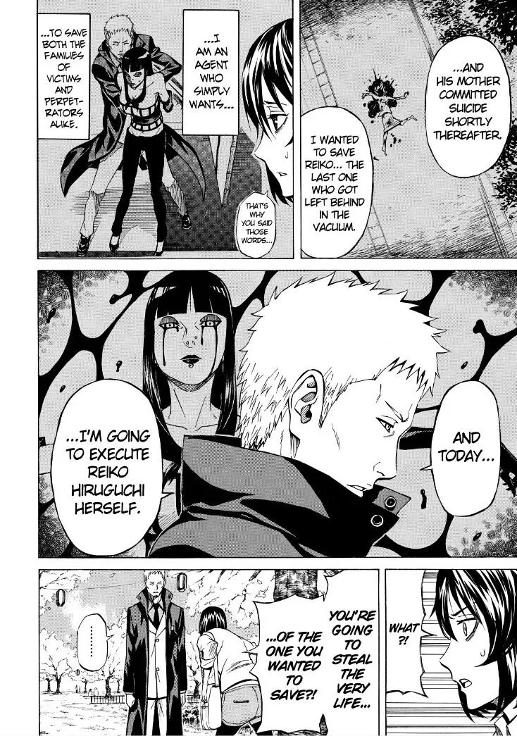 Sukedachi Nine Chapter 6 page 42 - 