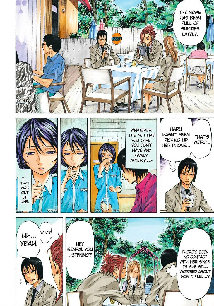 Sukedachi Nine Chapter 6 page 10 - 
