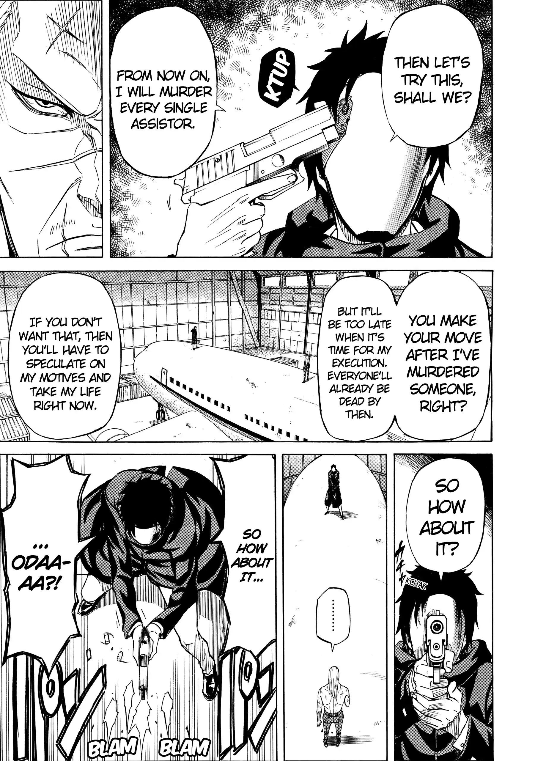 Sukedachi Nine Chapter 60 page 3 - 