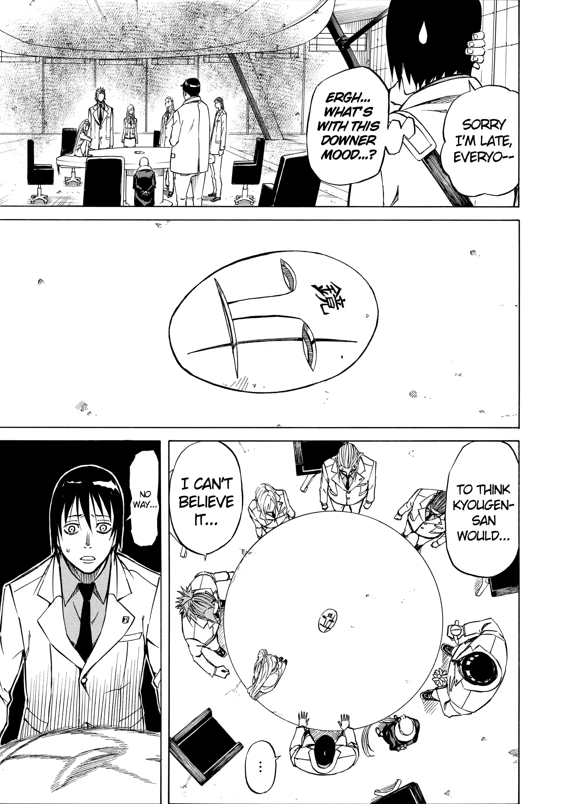 Sukedachi Nine Chapter 61 page 3 - 