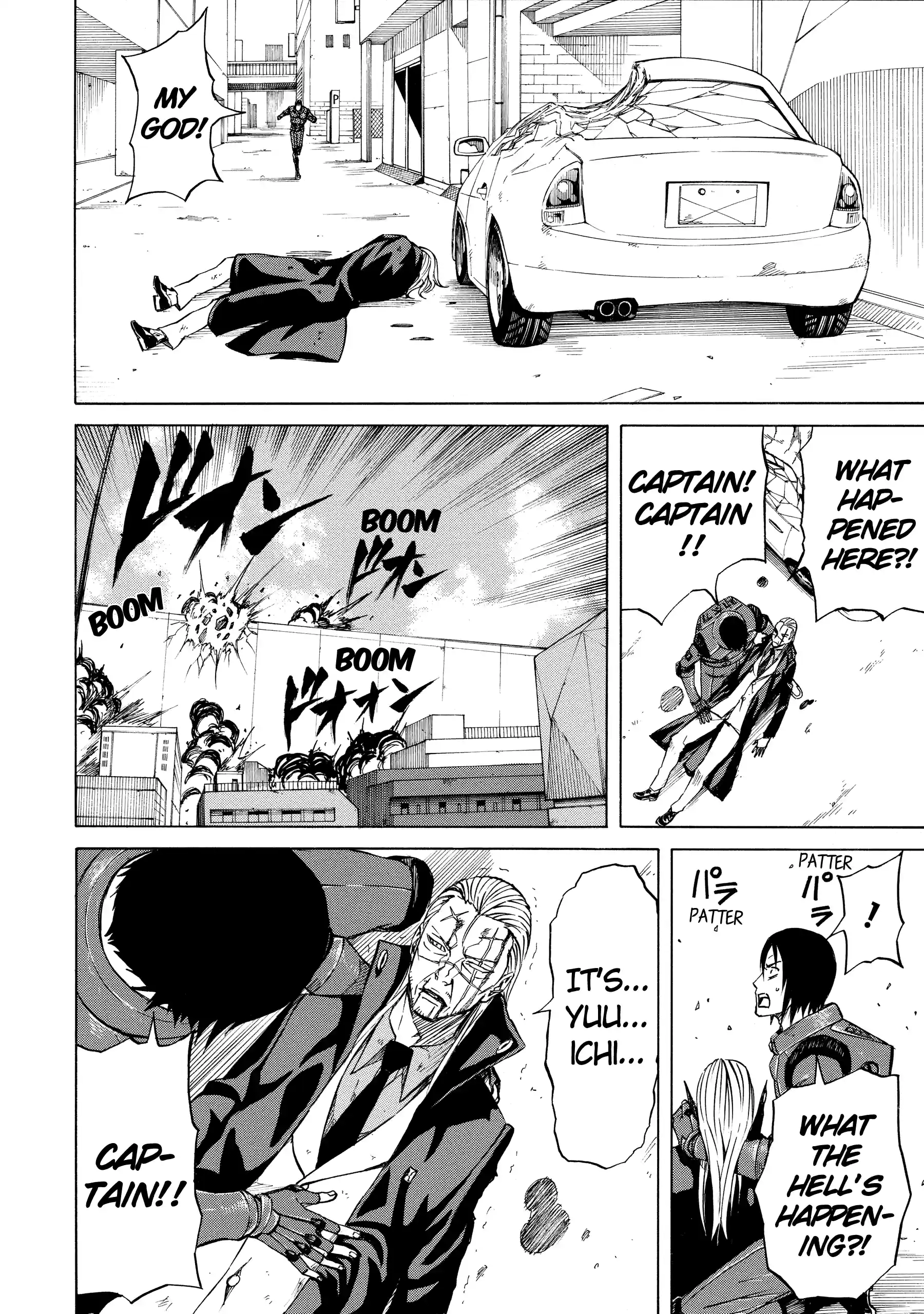 Sukedachi Nine Chapter 63 page 8 - 