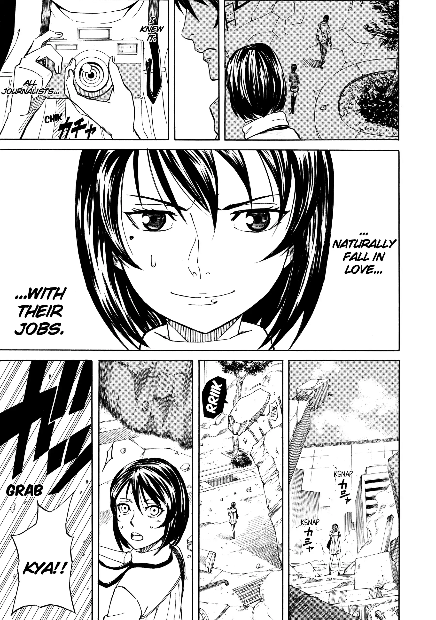 Sukedachi Nine Chapter 64 page 5 - 