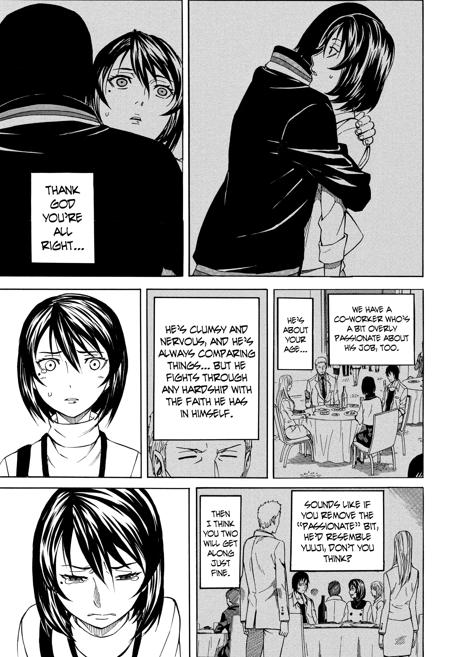 Sukedachi Nine Chapter 64 page 9 - 