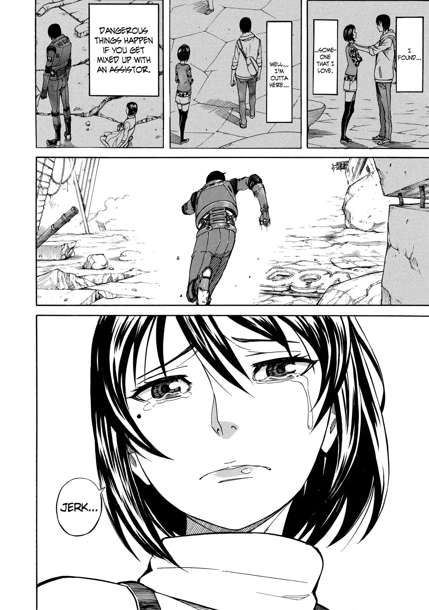 Sukedachi Nine Chapter 64 page 10 - 
