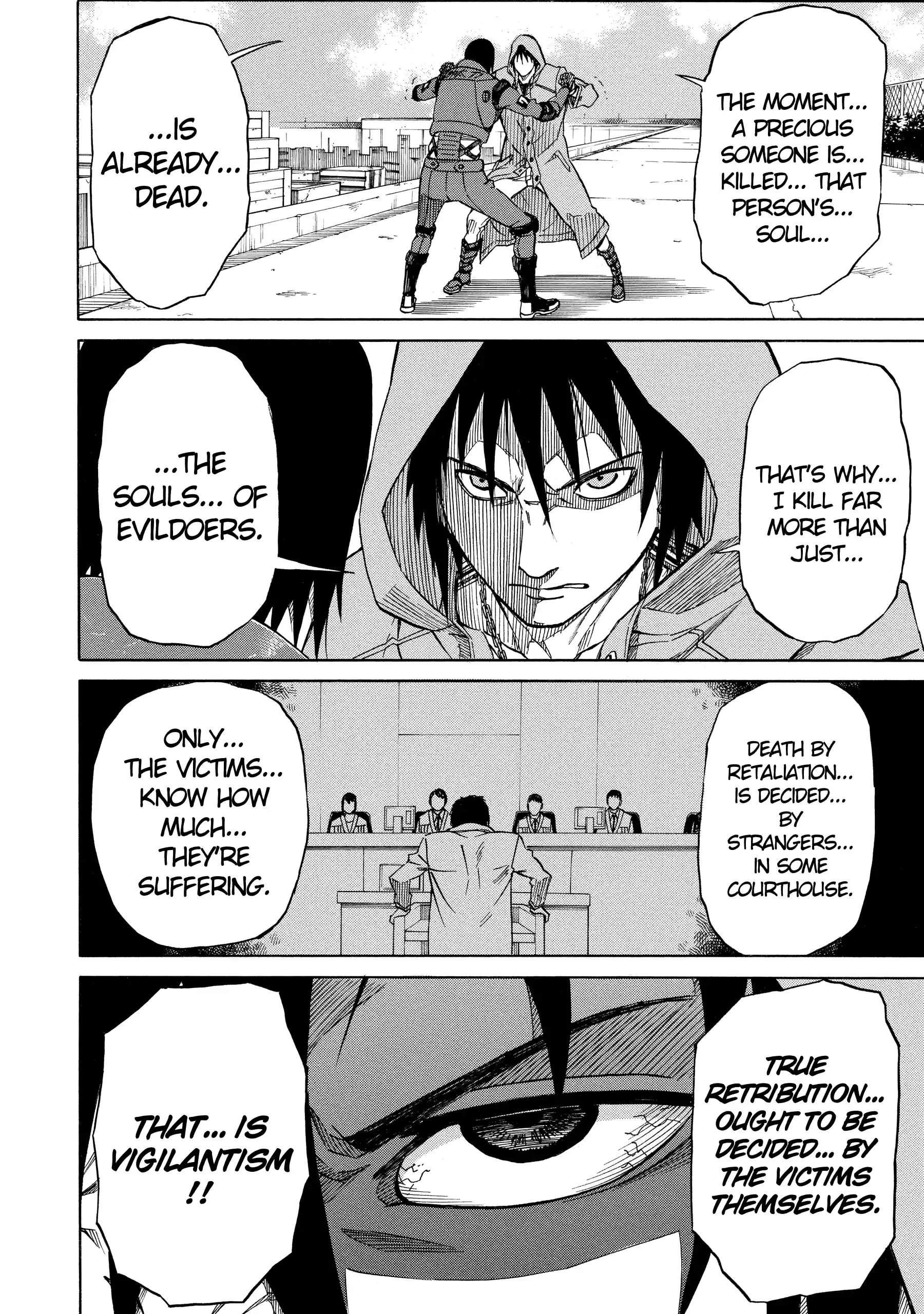 Sukedachi Nine Chapter 65 page 1 - 