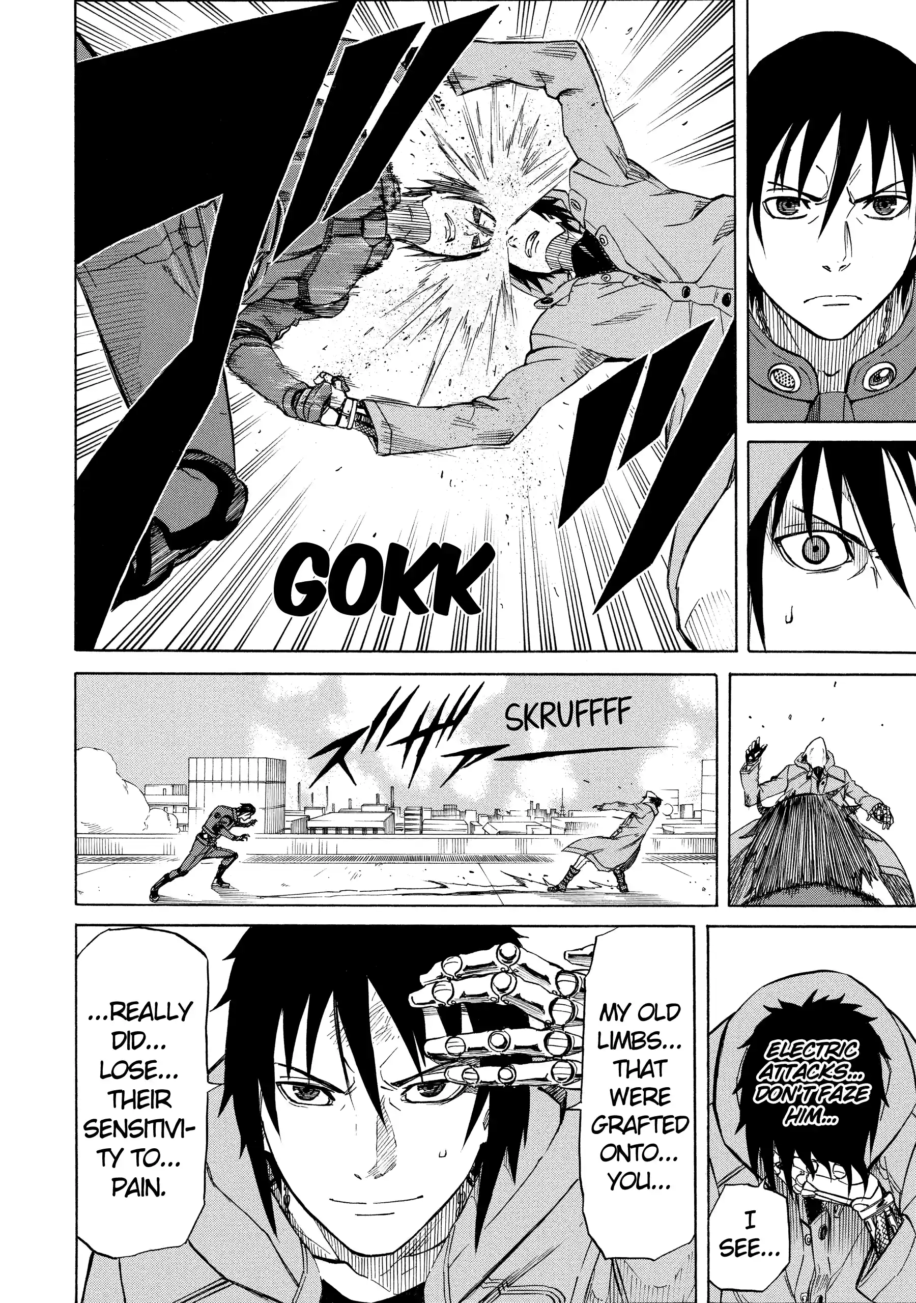 Sukedachi Nine Chapter 65 page 5 - 