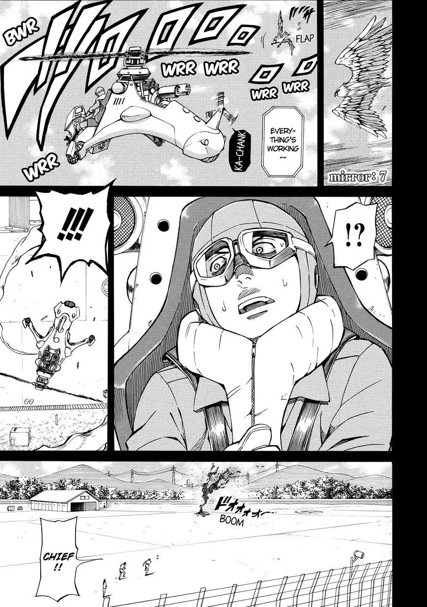 Sukedachi Nine Chapter 7 page 2 - 