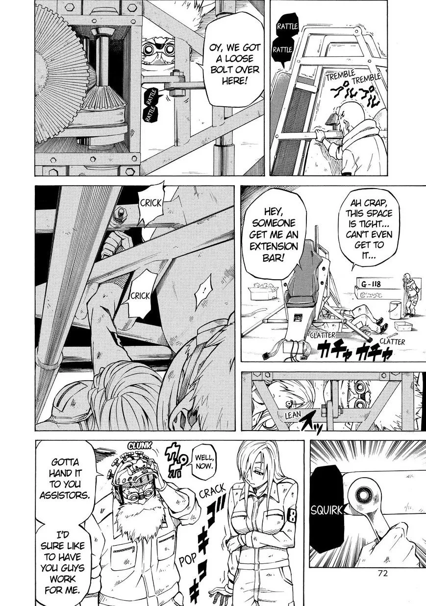 Sukedachi Nine Chapter 7 page 17 - 